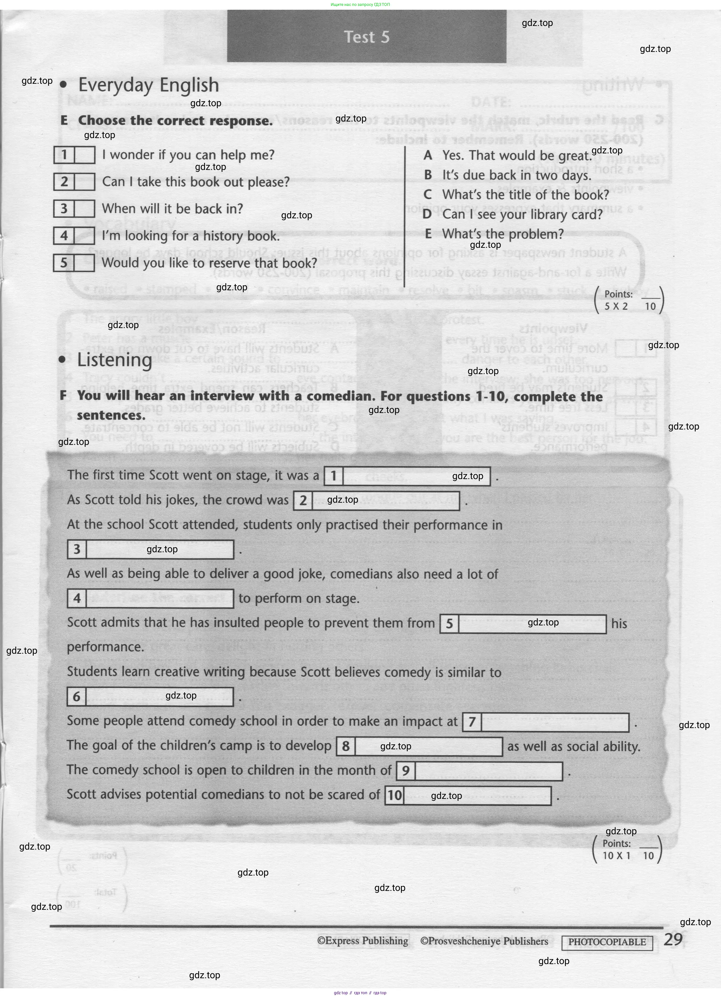 Английский язык (english), 8 класс контрольные задания (test booklet), авторы: Баранова Ксения Михайловна (Baranova Ksenia), Дули Дженни (Dooley Jenny), Мильруд Радислав Петрович (Millrood Radislav), Эванс Вирджиния (Evans Virginia), издательство Просвещение, Москва, 2024, серого цвета, страница 28