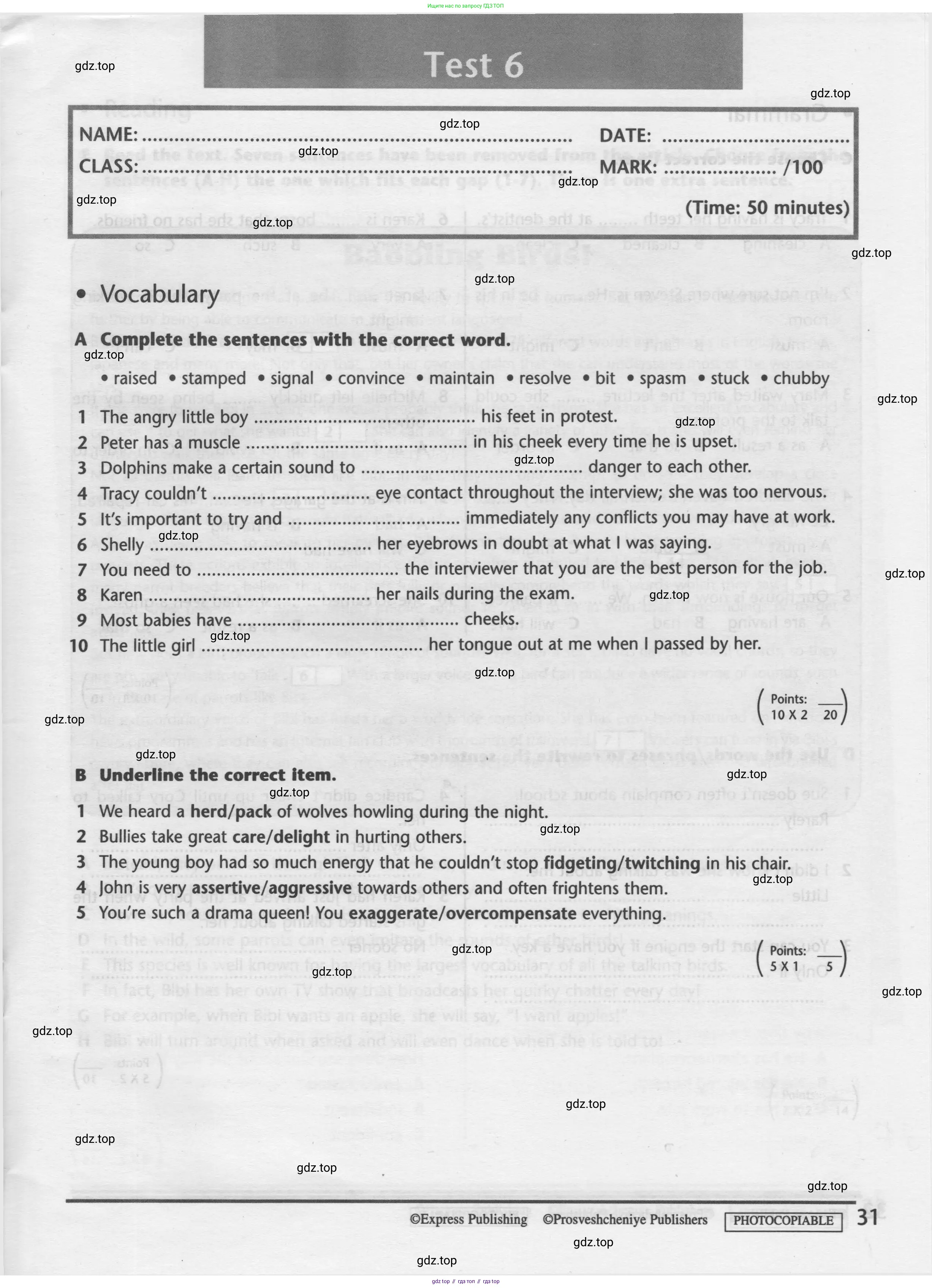 Английский язык (english), 8 класс контрольные задания (test booklet), авторы: Баранова Ксения Михайловна (Baranova Ksenia), Дули Дженни (Dooley Jenny), Мильруд Радислав Петрович (Millrood Radislav), Эванс Вирджиния (Evans Virginia), издательство Просвещение, Москва, 2024, серого цвета, страница 30