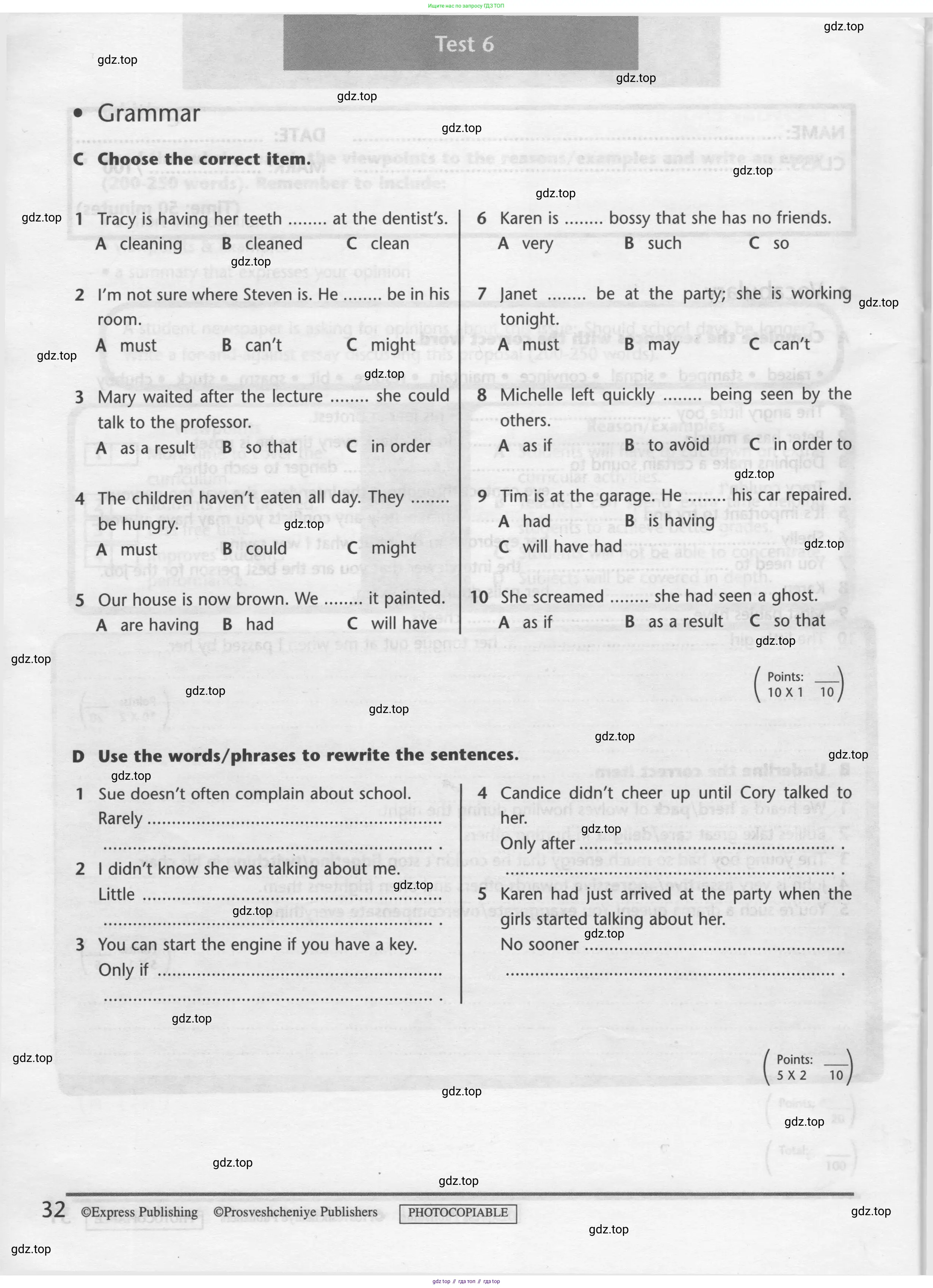 Английский язык (english), 8 класс контрольные задания (test booklet), авторы: Баранова Ксения Михайловна (Baranova Ksenia), Дули Дженни (Dooley Jenny), Мильруд Радислав Петрович (Millrood Radislav), Эванс Вирджиния (Evans Virginia), издательство Просвещение, Москва, 2024, серого цвета, страница 31