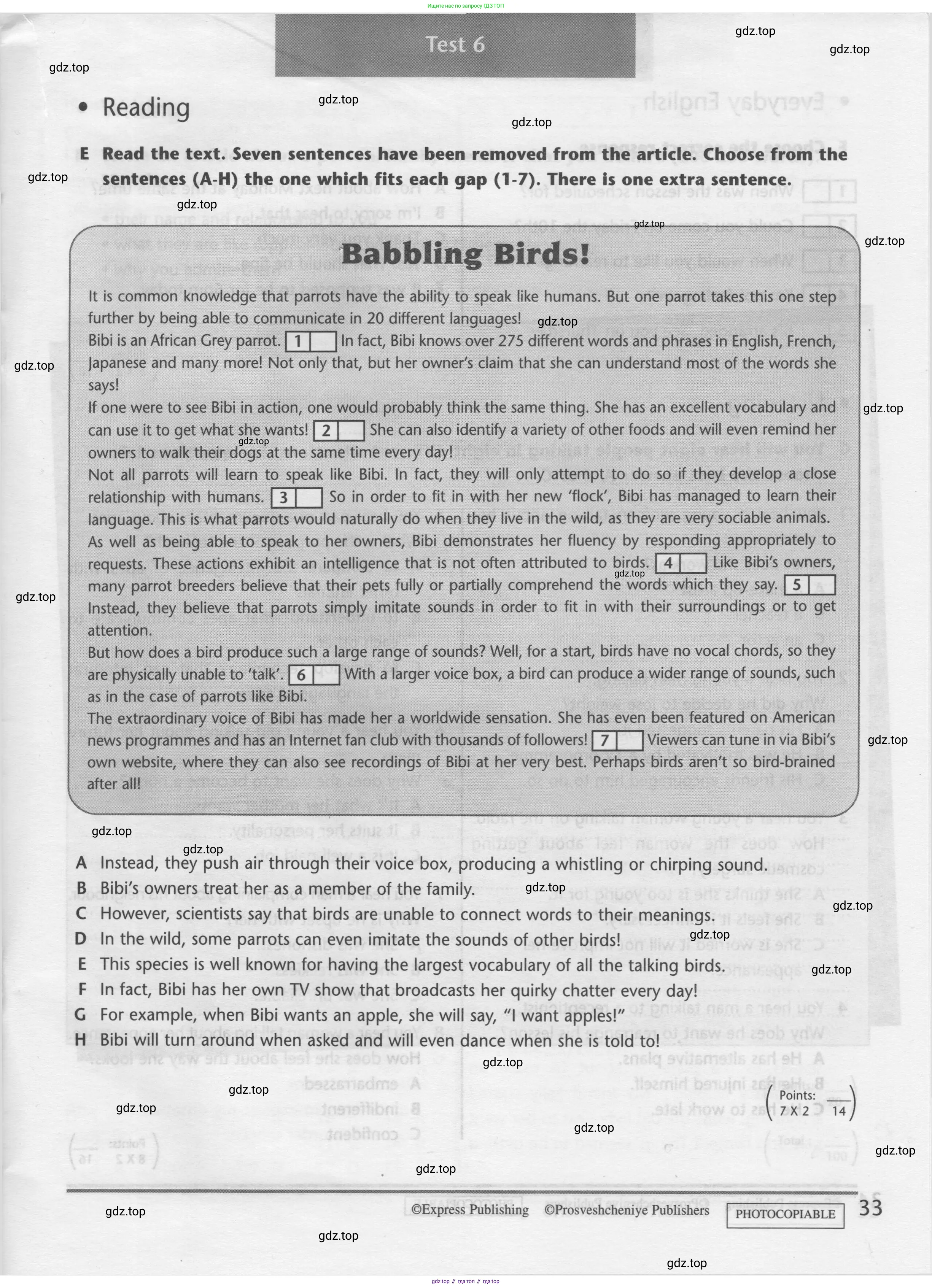 Английский язык (english), 8 класс контрольные задания (test booklet), авторы: Баранова Ксения Михайловна (Baranova Ksenia), Дули Дженни (Dooley Jenny), Мильруд Радислав Петрович (Millrood Radislav), Эванс Вирджиния (Evans Virginia), издательство Просвещение, Москва, 2024, серого цвета, страница 32