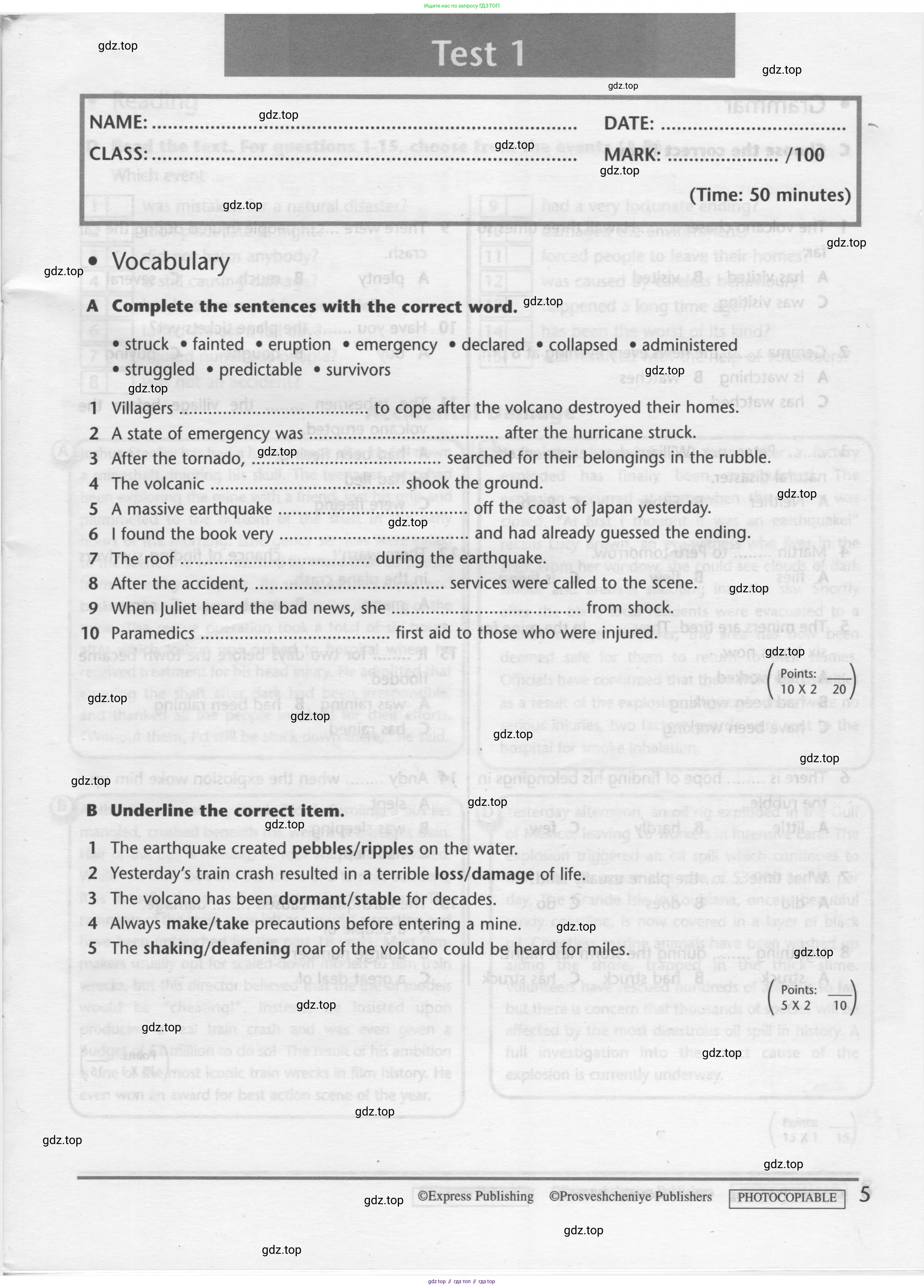Английский язык (english), 8 класс контрольные задания (test booklet), авторы: Баранова Ксения Михайловна (Baranova Ksenia), Дули Дженни (Dooley Jenny), Мильруд Радислав Петрович (Millrood Radislav), Эванс Вирджиния (Evans Virginia), издательство Просвещение, Москва, 2024, серого цвета, страница 4