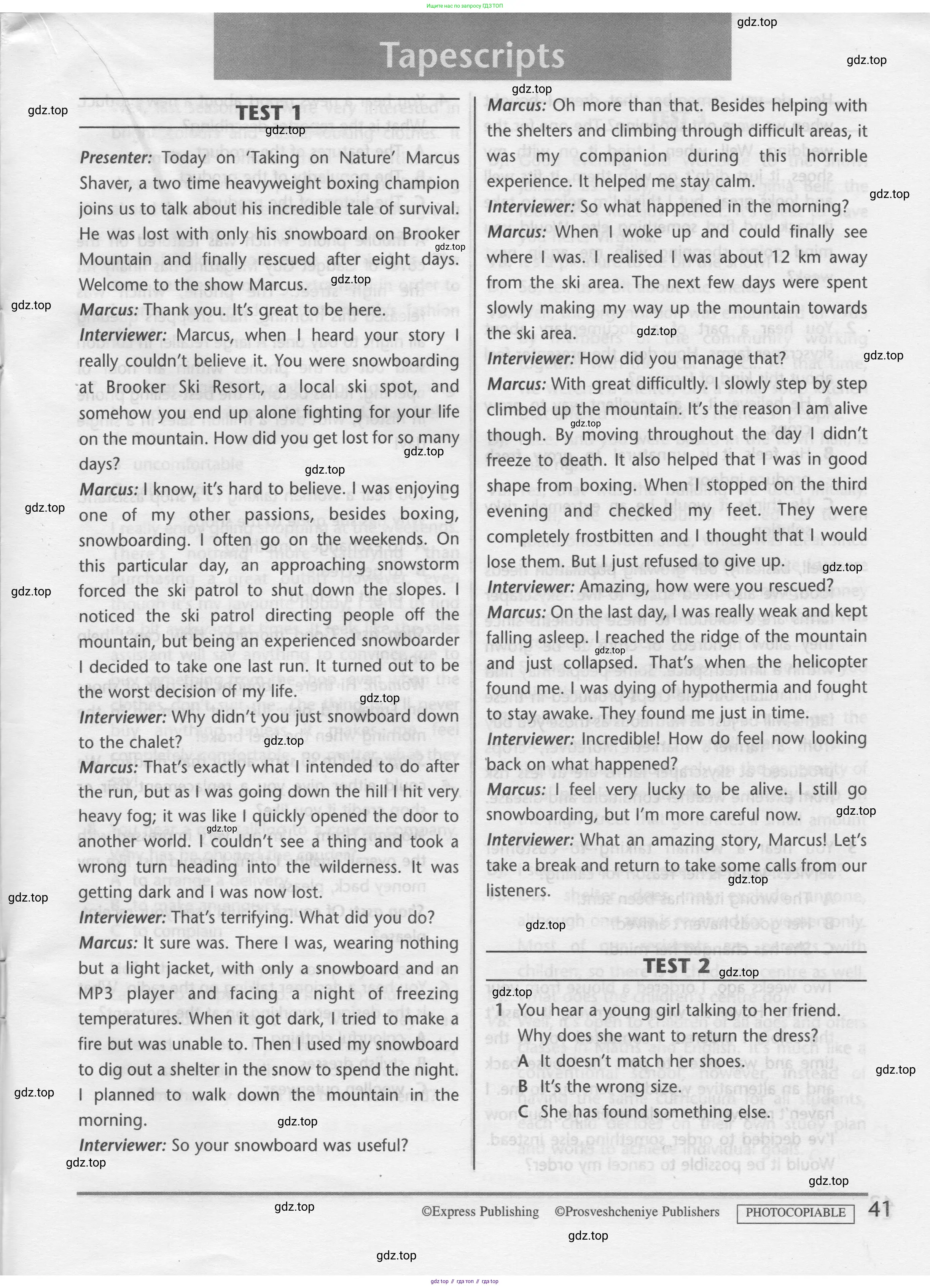 Английский язык (english), 8 класс контрольные задания (test booklet), авторы: Баранова Ксения Михайловна (Baranova Ksenia), Дули Дженни (Dooley Jenny), Мильруд Радислав Петрович (Millrood Radislav), Эванс Вирджиния (Evans Virginia), издательство Просвещение, Москва, 2024, серого цвета, страница 40