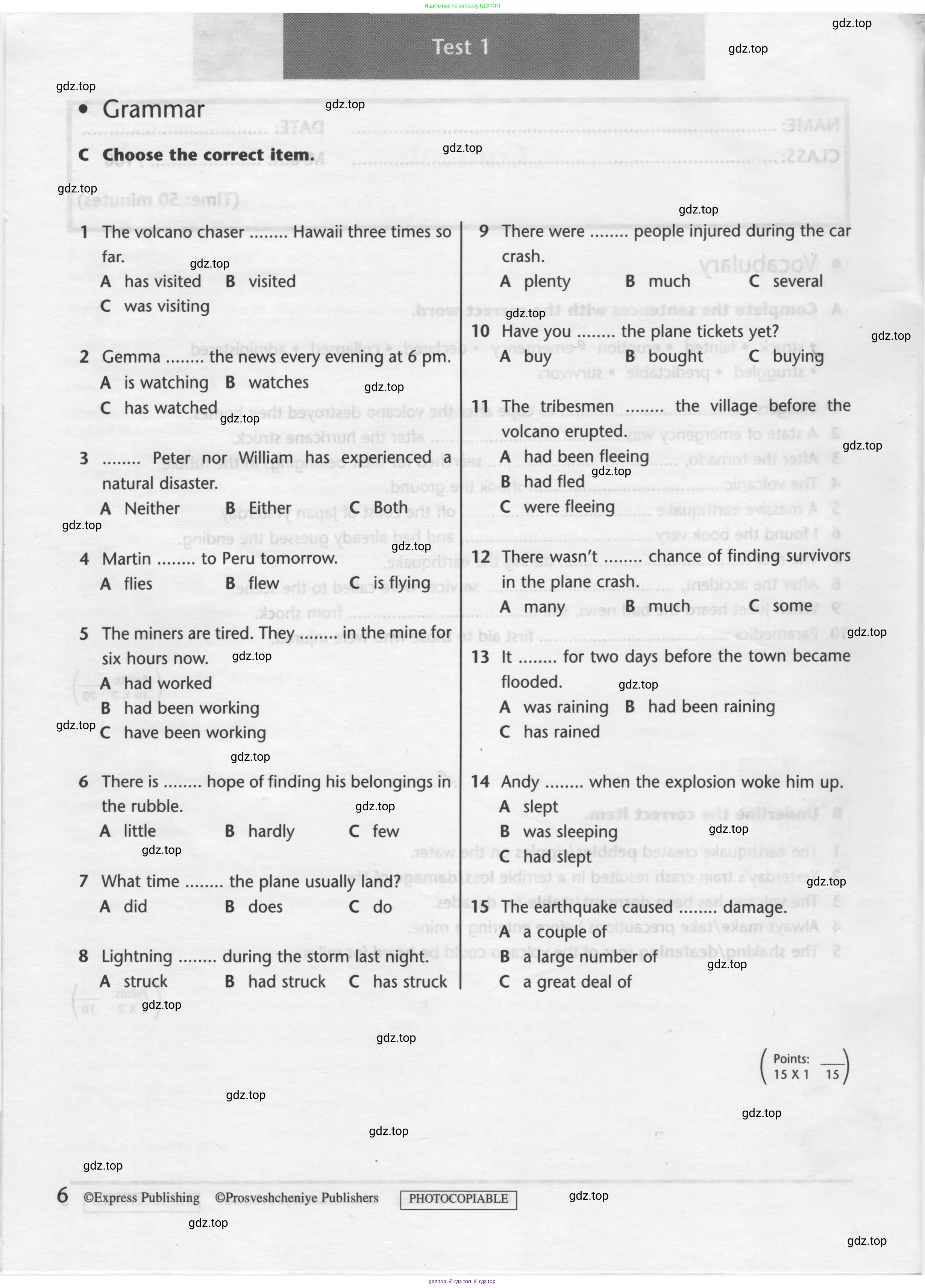 Английский язык (english), 8 класс контрольные задания (test booklet), авторы: Баранова Ксения Михайловна (Baranova Ksenia), Дули Дженни (Dooley Jenny), Мильруд Радислав Петрович (Millrood Radislav), Эванс Вирджиния (Evans Virginia), издательство Просвещение, Москва, 2024, серого цвета, страница 5