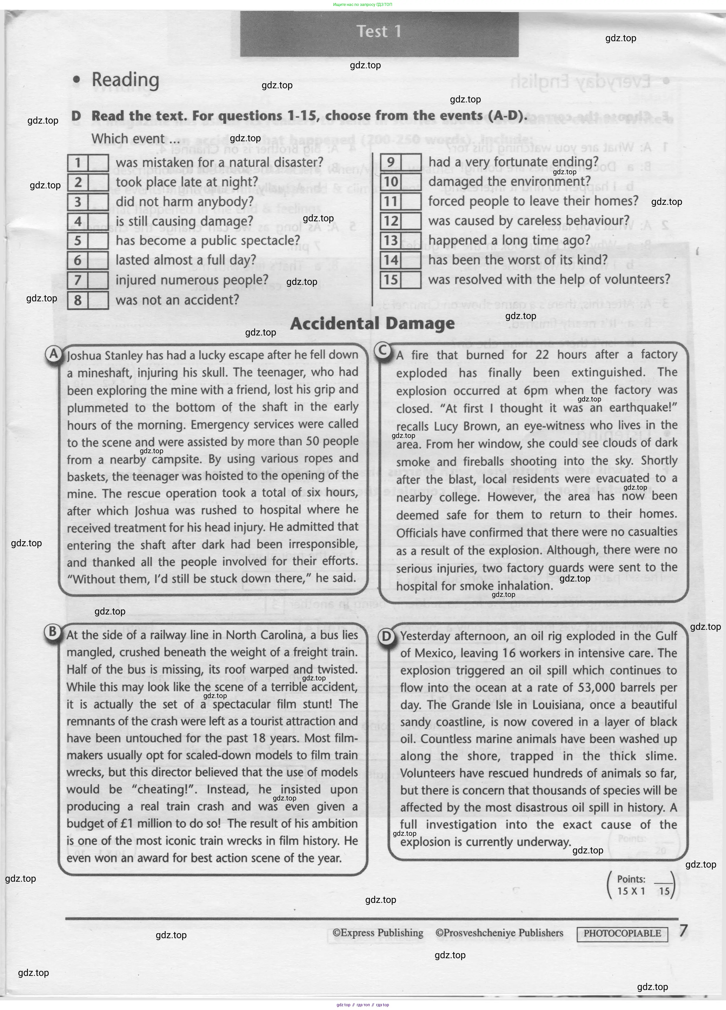 Английский язык (english), 8 класс контрольные задания (test booklet), авторы: Баранова Ксения Михайловна (Baranova Ksenia), Дули Дженни (Dooley Jenny), Мильруд Радислав Петрович (Millrood Radislav), Эванс Вирджиния (Evans Virginia), издательство Просвещение, Москва, 2024, серого цвета, страница 6