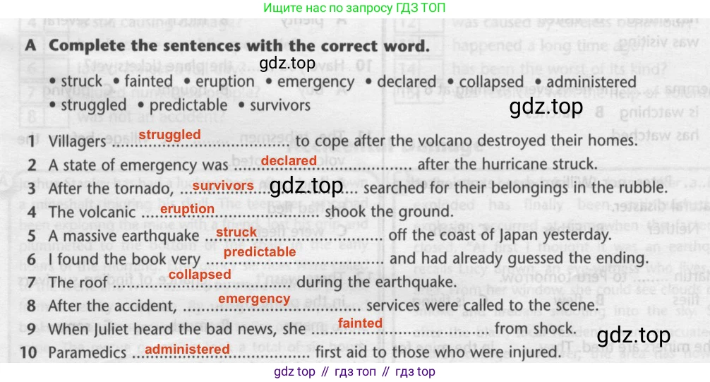 Английский язык (english), 8 класс контрольные задания (test booklet), авторы: Баранова Ксения Михайловна (Baranova Ksenia), Дули Дженни (Dooley Jenny), Мильруд Радислав Петрович (Millrood Radislav), Эванс Вирджиния (Evans Virginia), издательство Просвещение, Москва, 2024, серого цвета, страница 3, номер A, Решение 2 (2019-2022)