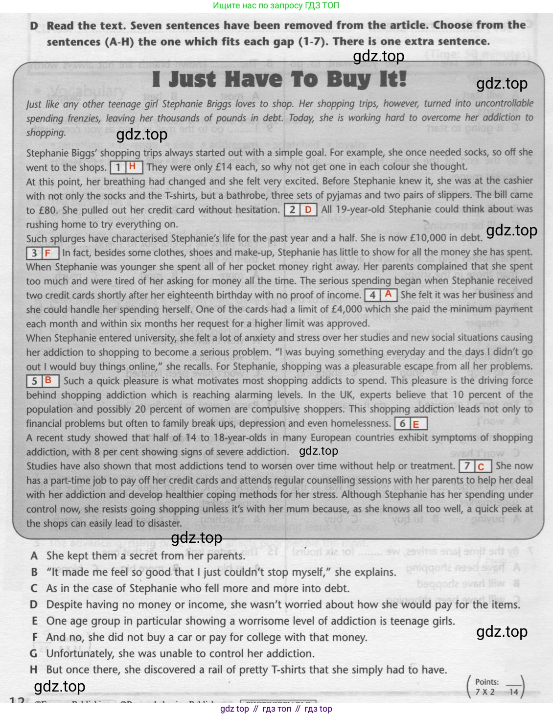 Английский язык (english), 8 класс контрольные задания (test booklet), авторы: Баранова Ксения Михайловна (Baranova Ksenia), Дули Дженни (Dooley Jenny), Мильруд Радислав Петрович (Millrood Radislav), Эванс Вирджиния (Evans Virginia), издательство Просвещение, Москва, 2024, серого цвета, страница 9, номер D, Решение 2 (2019-2022)