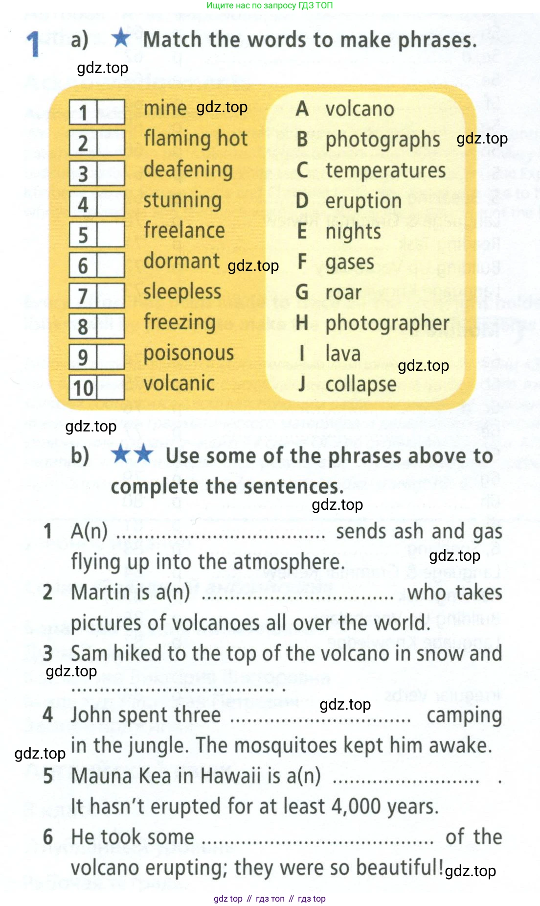ГДЗ Английский язык (english), 8 класс Рабочая тетрадь (workbook), авторы: Баранова Ксения Михайловна (Baranova Ksenia), Дули Дженни (Dooley Jenny), Копылова Виктория Викторовна (Kopylova Victoria), Мильруд Радислав Петрович (Millrood Radislav), Эванс Вирджиния (Evans Virginia), издательство Просвещение, Москва, 2023, белого цвета, страница 4, номер 1, Условие 2023-2027