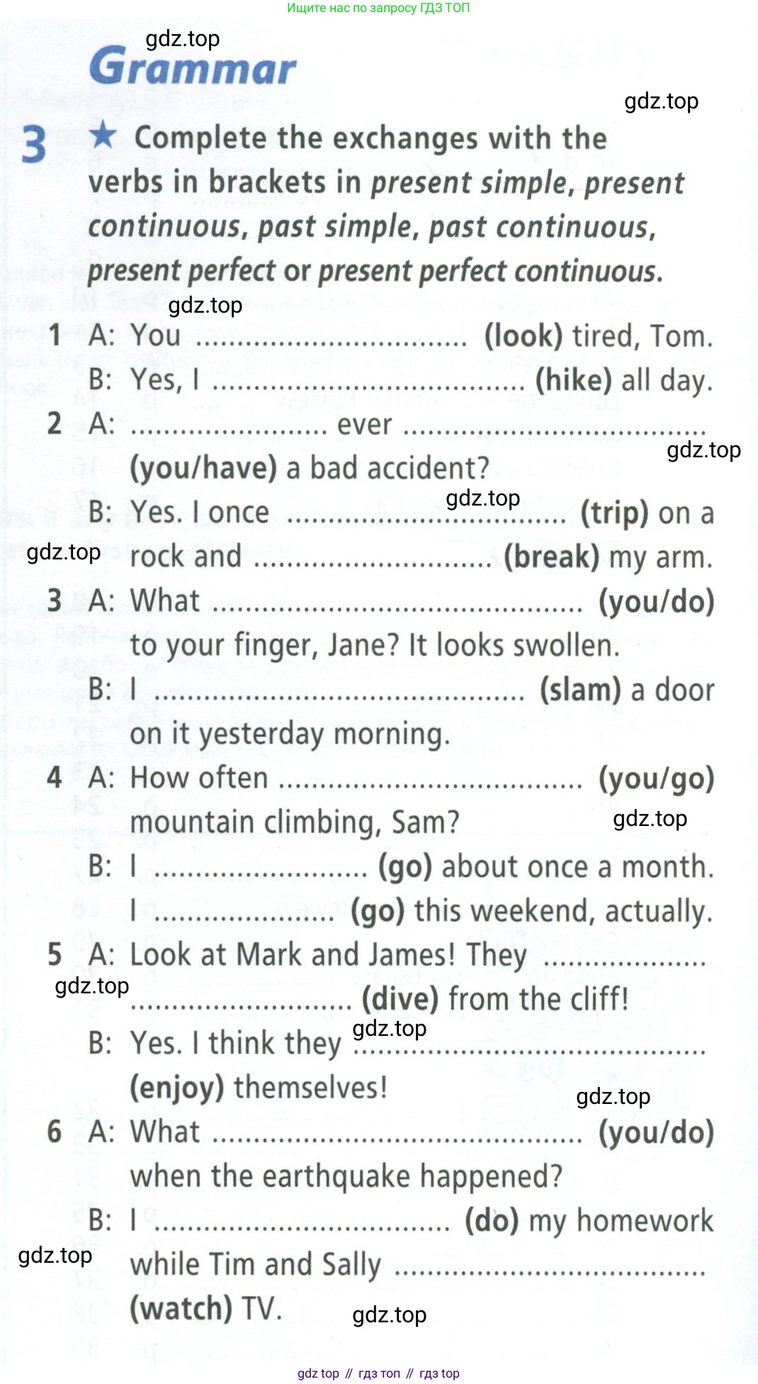 ГДЗ Английский язык (english), 8 класс Рабочая тетрадь (workbook), авторы: Баранова Ксения Михайловна (Baranova Ksenia), Дули Дженни (Dooley Jenny), Копылова Виктория Викторовна (Kopylova Victoria), Мильруд Радислав Петрович (Millrood Radislav), Эванс Вирджиния (Evans Virginia), издательство Просвещение, Москва, 2023, белого цвета, страница 4, номер 3, Условие 2023-2027