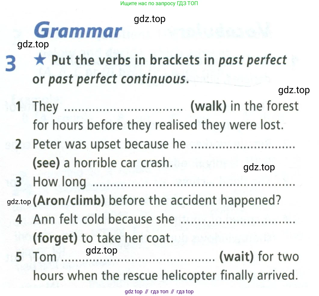 ГДЗ Английский язык (english), 8 класс Рабочая тетрадь (workbook), авторы: Баранова Ксения Михайловна (Baranova Ksenia), Дули Дженни (Dooley Jenny), Копылова Виктория Викторовна (Kopylova Victoria), Мильруд Радислав Петрович (Millrood Radislav), Эванс Вирджиния (Evans Virginia), издательство Просвещение, Москва, 2023, белого цвета, страница 5, номер 3, Условие 2023-2027