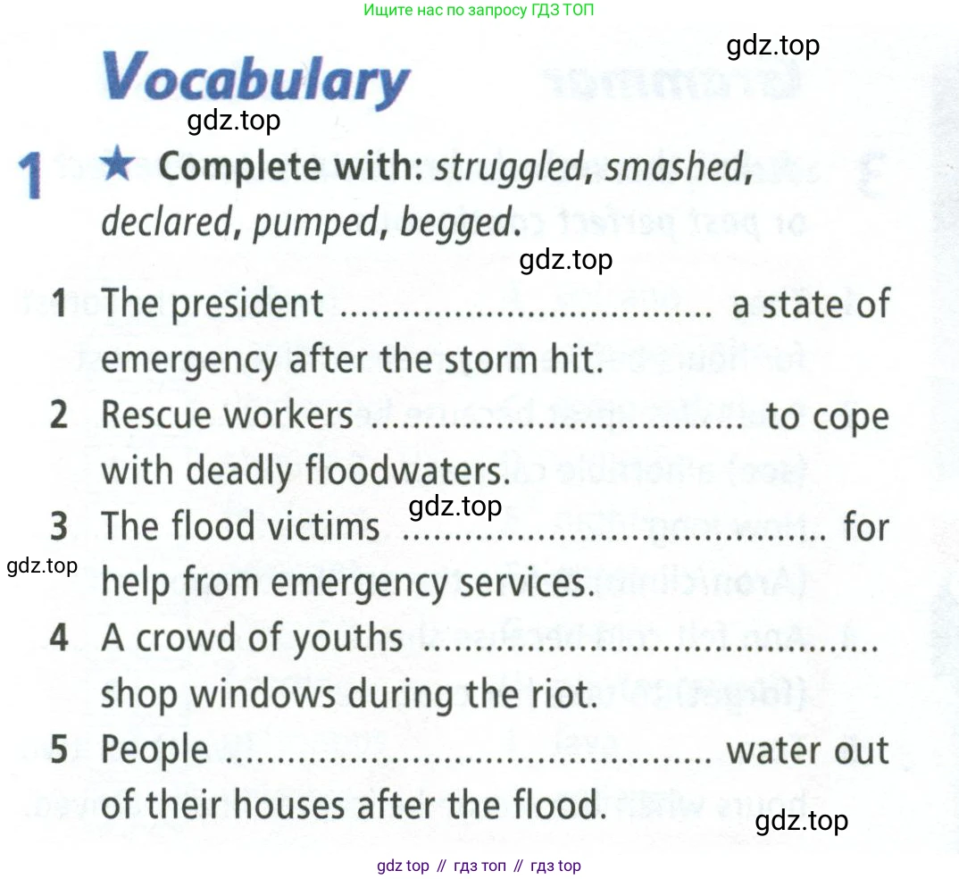 ГДЗ Английский язык (english), 8 класс Рабочая тетрадь (workbook), авторы: Баранова Ксения Михайловна (Baranova Ksenia), Дули Дженни (Dooley Jenny), Копылова Виктория Викторовна (Kopylova Victoria), Мильруд Радислав Петрович (Millrood Radislav), Эванс Вирджиния (Evans Virginia), издательство Просвещение, Москва, 2023, белого цвета, страница 6, номер 1, Условие 2023-2027