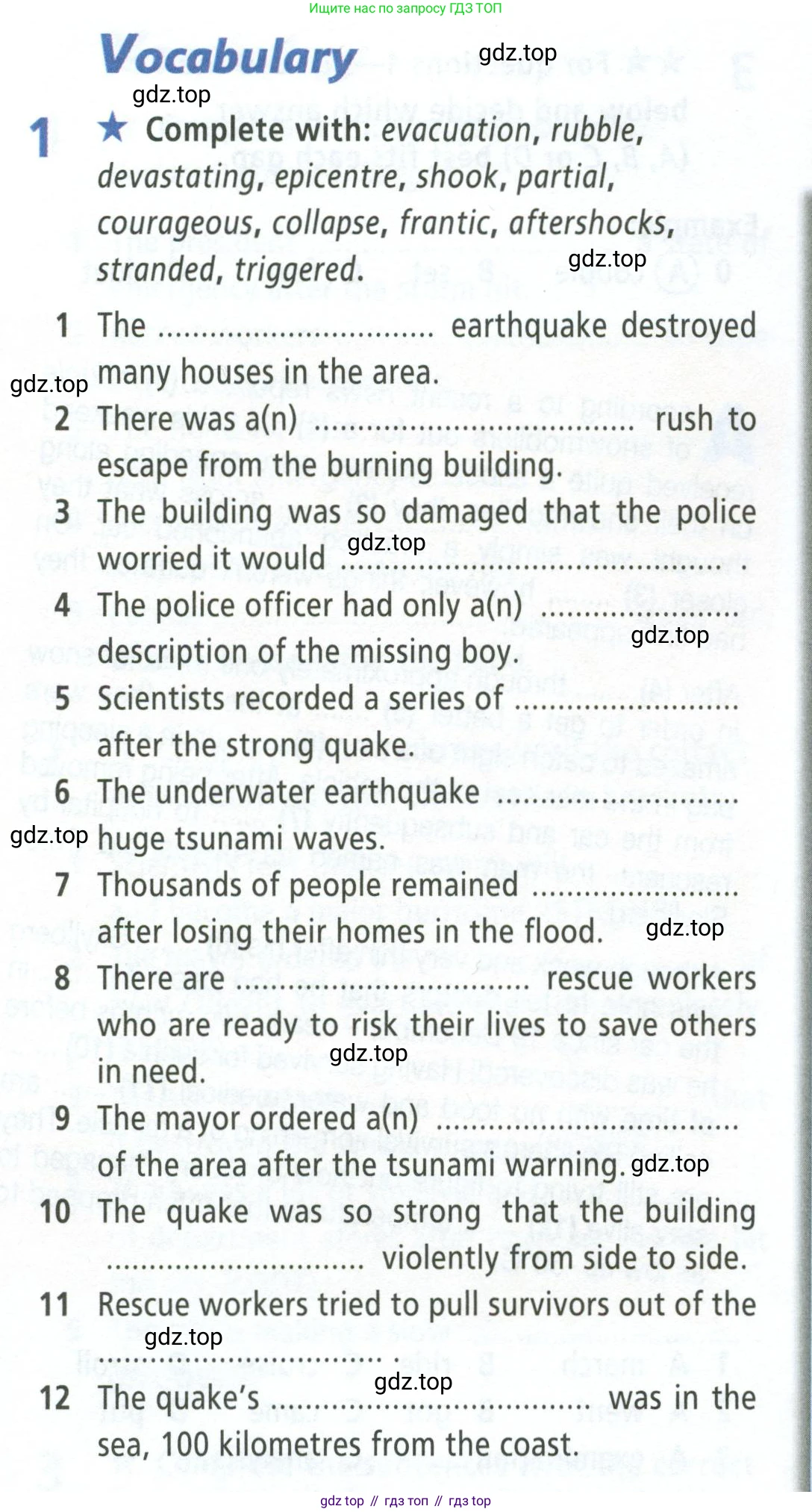 ГДЗ Английский язык (english), 8 класс Рабочая тетрадь (workbook), авторы: Баранова Ксения Михайловна (Baranova Ksenia), Дули Дженни (Dooley Jenny), Копылова Виктория Викторовна (Kopylova Victoria), Мильруд Радислав Петрович (Millrood Radislav), Эванс Вирджиния (Evans Virginia), издательство Просвещение, Москва, 2023, белого цвета, страница 8, номер 1, Условие 2023-2027