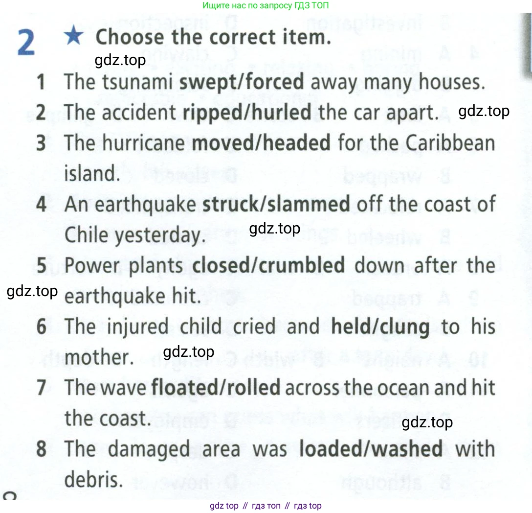 ГДЗ Английский язык (english), 8 класс Рабочая тетрадь (workbook), авторы: Баранова Ксения Михайловна (Baranova Ksenia), Дули Дженни (Dooley Jenny), Копылова Виктория Викторовна (Kopylova Victoria), Мильруд Радислав Петрович (Millrood Radislav), Эванс Вирджиния (Evans Virginia), издательство Просвещение, Москва, 2023, белого цвета, страница 8, номер 2, Условие 2023-2027