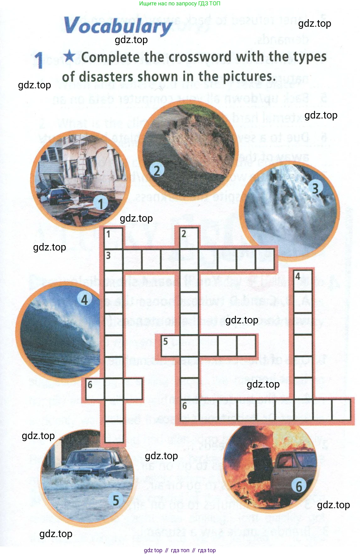 ГДЗ Английский язык (english), 8 класс Рабочая тетрадь (workbook), авторы: Баранова Ксения Михайловна (Baranova Ksenia), Дули Дженни (Dooley Jenny), Копылова Виктория Викторовна (Kopylova Victoria), Мильруд Радислав Петрович (Millrood Radislav), Эванс Вирджиния (Evans Virginia), издательство Просвещение, Москва, 2023, белого цвета, страница 9, номер 1, Условие 2023-2027