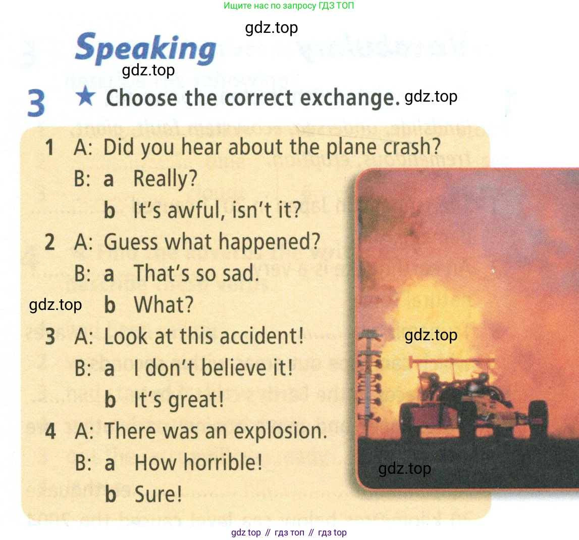 ГДЗ Английский язык (english), 8 класс Рабочая тетрадь (workbook), авторы: Баранова Ксения Михайловна (Baranova Ksenia), Дули Дженни (Dooley Jenny), Копылова Виктория Викторовна (Kopylova Victoria), Мильруд Радислав Петрович (Millrood Radislav), Эванс Вирджиния (Evans Virginia), издательство Просвещение, Москва, 2023, белого цвета, страница 9, номер 3, Условие 2023-2027