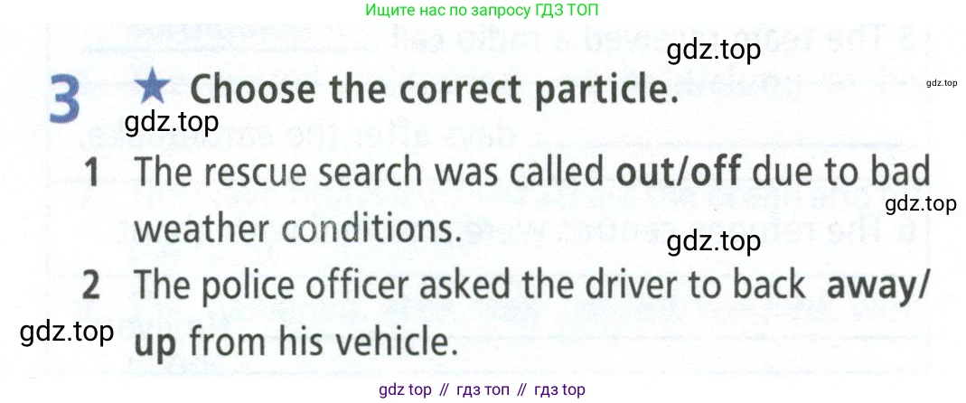 ГДЗ Английский язык (english), 8 класс Рабочая тетрадь (workbook), авторы: Баранова Ксения Михайловна (Baranova Ksenia), Дули Дженни (Dooley Jenny), Копылова Виктория Викторовна (Kopylova Victoria), Мильруд Радислав Петрович (Millrood Radislav), Эванс Вирджиния (Evans Virginia), издательство Просвещение, Москва, 2023, белого цвета, страница 10, номер 3, Условие 2023-2027
