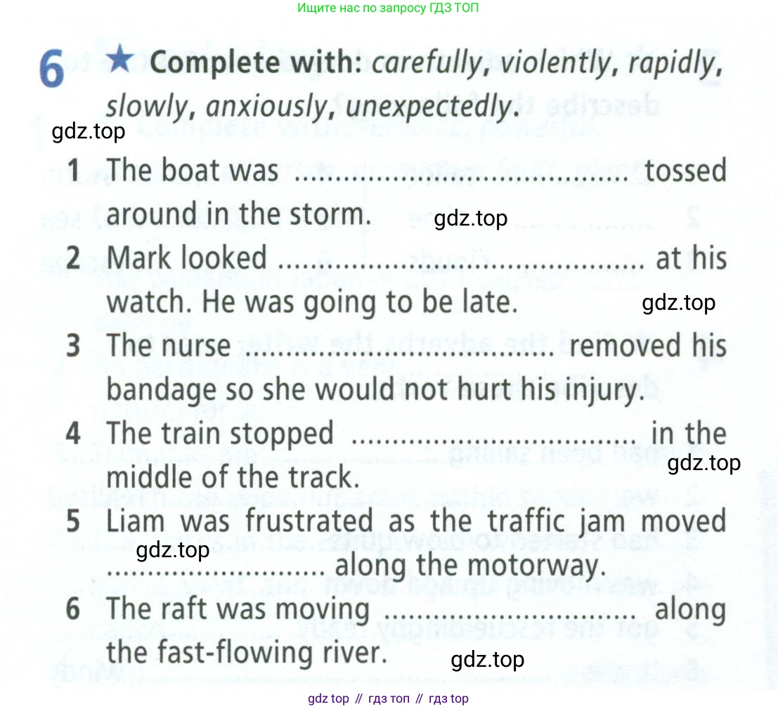 ГДЗ Английский язык (english), 8 класс Рабочая тетрадь (workbook), авторы: Баранова Ксения Михайловна (Baranova Ksenia), Дули Дженни (Dooley Jenny), Копылова Виктория Викторовна (Kopylova Victoria), Мильруд Радислав Петрович (Millrood Radislav), Эванс Вирджиния (Evans Virginia), издательство Просвещение, Москва, 2023, белого цвета, страница 12, номер 6, Условие 2023-2027