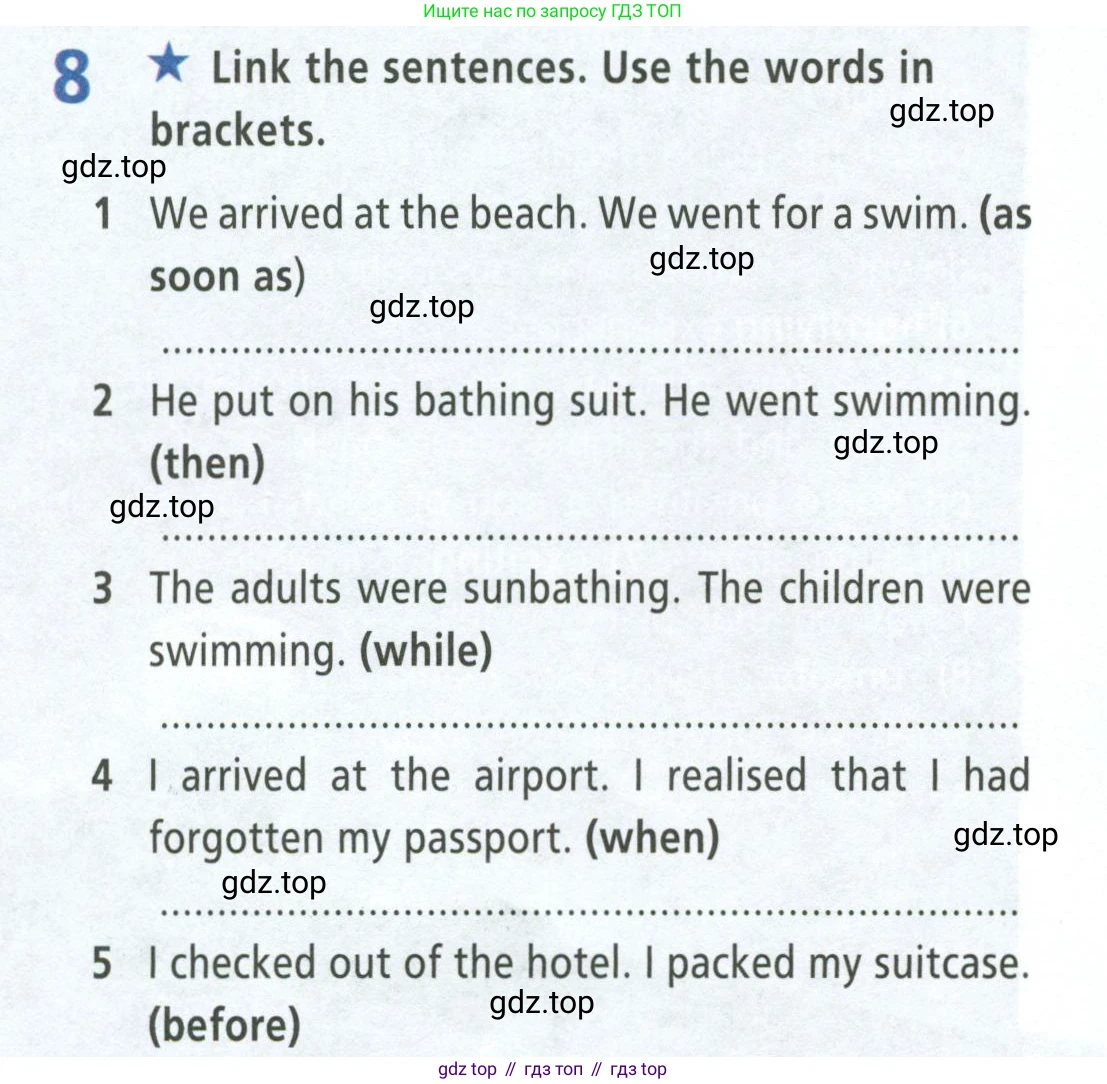 ГДЗ Английский язык (english), 8 класс Рабочая тетрадь (workbook), авторы: Баранова Ксения Михайловна (Baranova Ksenia), Дули Дженни (Dooley Jenny), Копылова Виктория Викторовна (Kopylova Victoria), Мильруд Радислав Петрович (Millrood Radislav), Эванс Вирджиния (Evans Virginia), издательство Просвещение, Москва, 2023, белого цвета, страница 12, номер 8, Условие 2023-2027