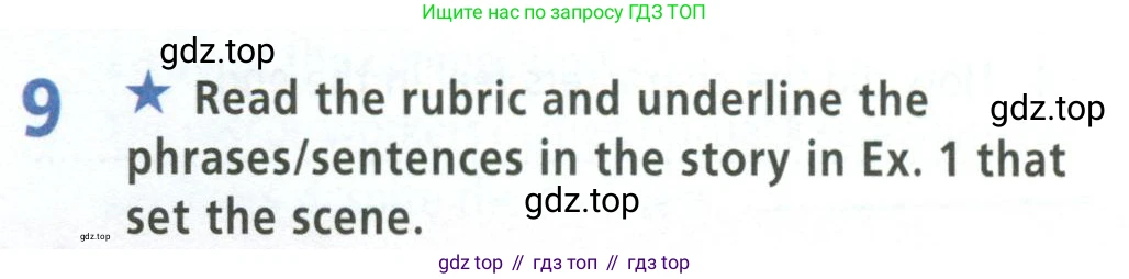 ГДЗ Английский язык (english), 8 класс Рабочая тетрадь (workbook), авторы: Баранова Ксения Михайловна (Baranova Ksenia), Дули Дженни (Dooley Jenny), Копылова Виктория Викторовна (Kopylova Victoria), Мильруд Радислав Петрович (Millrood Radislav), Эванс Вирджиния (Evans Virginia), издательство Просвещение, Москва, 2023, белого цвета, страница 12, номер 9, Условие 2023-2027