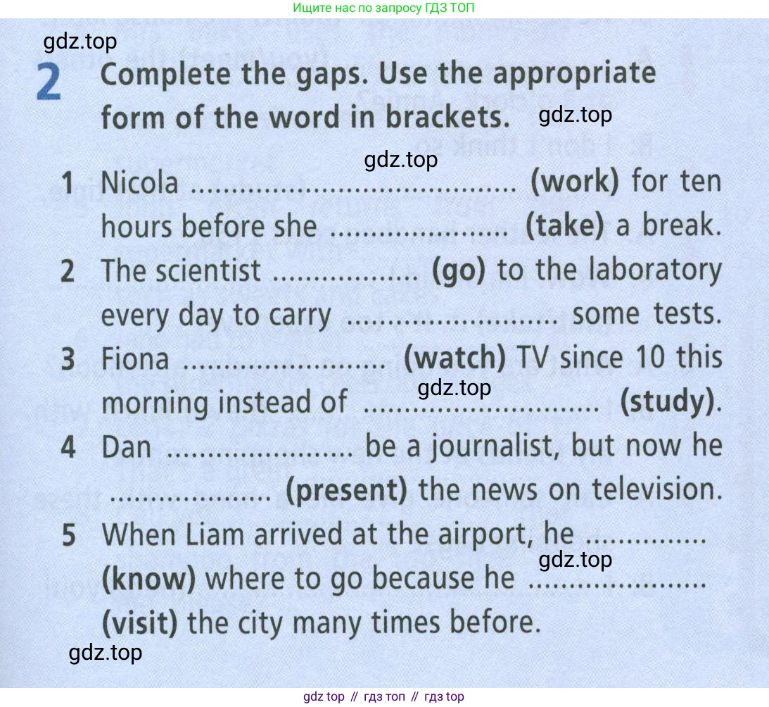ГДЗ Английский язык (english), 8 класс Рабочая тетрадь (workbook), авторы: Баранова Ксения Михайловна (Baranova Ksenia), Дули Дженни (Dooley Jenny), Копылова Виктория Викторовна (Kopylova Victoria), Мильруд Радислав Петрович (Millrood Radislav), Эванс Вирджиния (Evans Virginia), издательство Просвещение, Москва, 2023, белого цвета, страница 17, номер 2, Условие 2023-2027