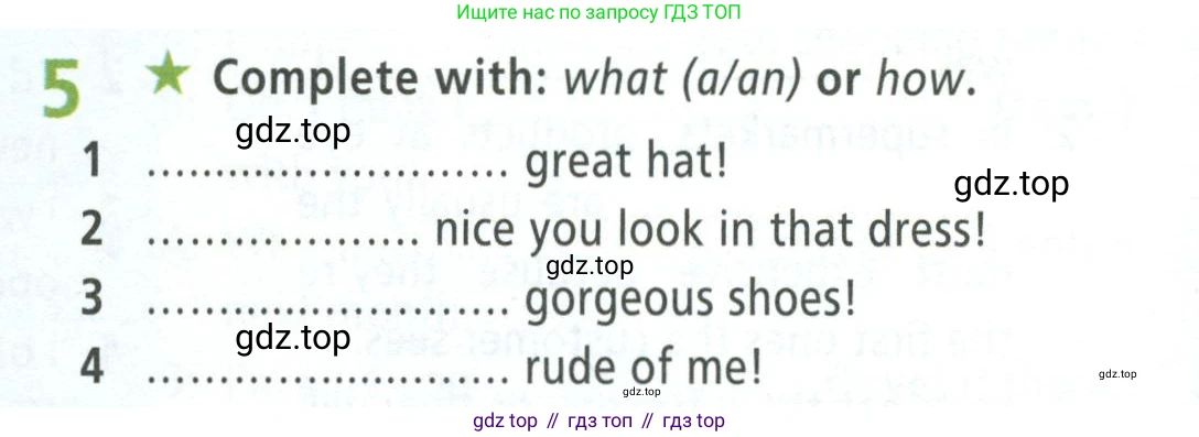 ГДЗ Английский язык (english), 8 класс Рабочая тетрадь (workbook), авторы: Баранова Ксения Михайловна (Baranova Ksenia), Дули Дженни (Dooley Jenny), Копылова Виктория Викторовна (Kopylova Victoria), Мильруд Радислав Петрович (Millrood Radislav), Эванс Вирджиния (Evans Virginia), издательство Просвещение, Москва, 2023, белого цвета, страница 20, номер 5, Условие 2023-2027