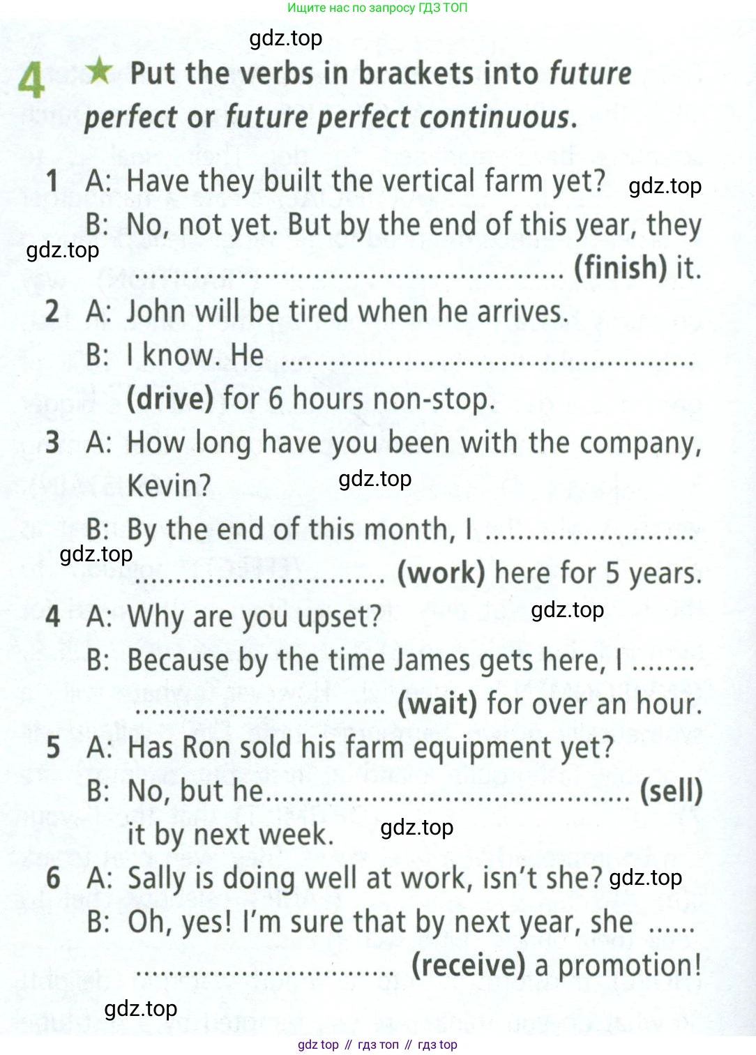 ГДЗ Английский язык (english), 8 класс Рабочая тетрадь (workbook), авторы: Баранова Ксения Михайловна (Baranova Ksenia), Дули Дженни (Dooley Jenny), Копылова Виктория Викторовна (Kopylova Victoria), Мильруд Радислав Петрович (Millrood Radislav), Эванс Вирджиния (Evans Virginia), издательство Просвещение, Москва, 2023, белого цвета, страница 22, номер 4, Условие 2023-2027