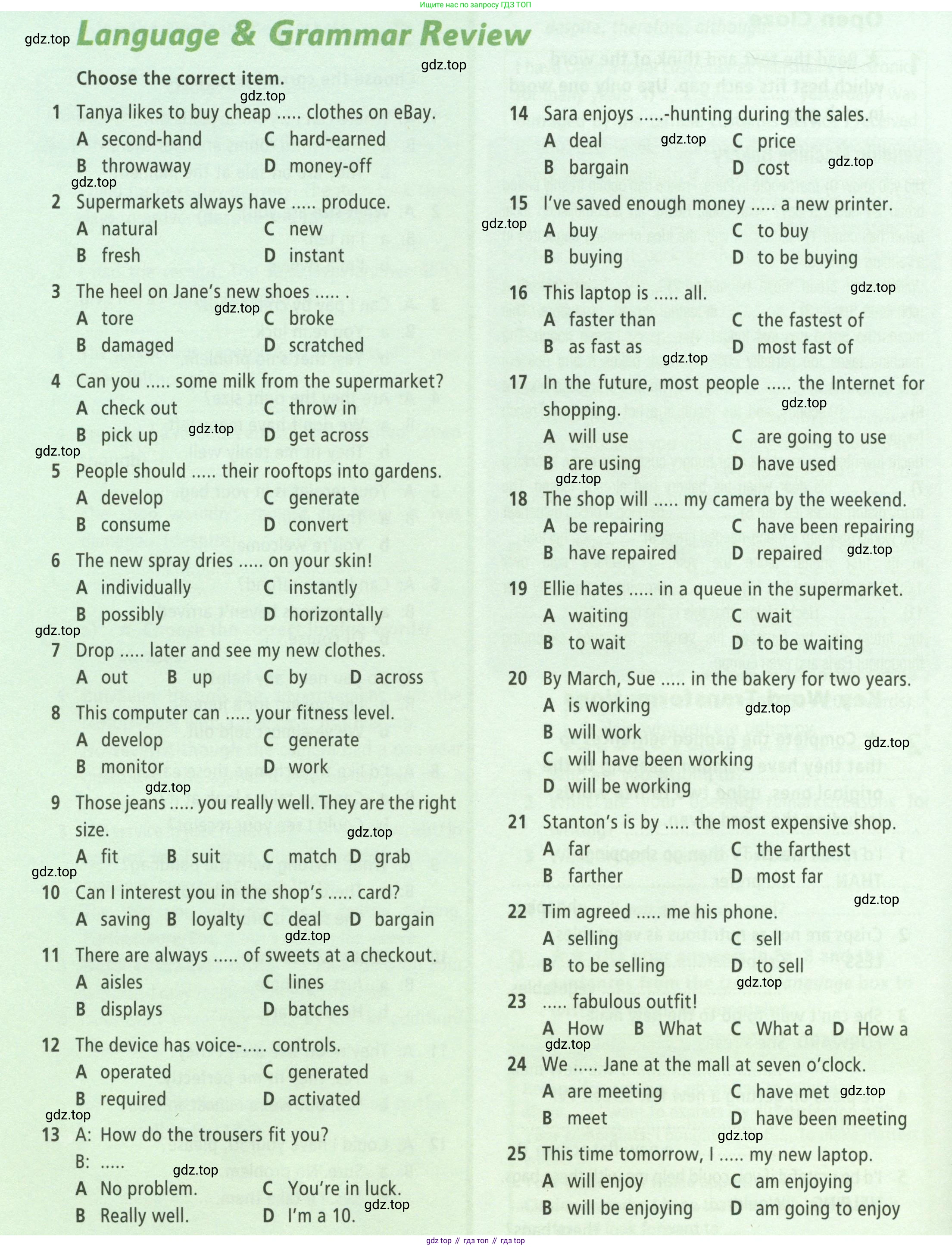 ГДЗ Английский язык (english), 8 класс Рабочая тетрадь (workbook), авторы: Баранова Ксения Михайловна (Baranova Ksenia), Дули Дженни (Dooley Jenny), Копылова Виктория Викторовна (Kopylova Victoria), Мильруд Радислав Петрович (Millrood Radislav), Эванс Вирджиния (Evans Virginia), издательство Просвещение, Москва, 2023, белого цвета, страница 28, Условие 2023-2027