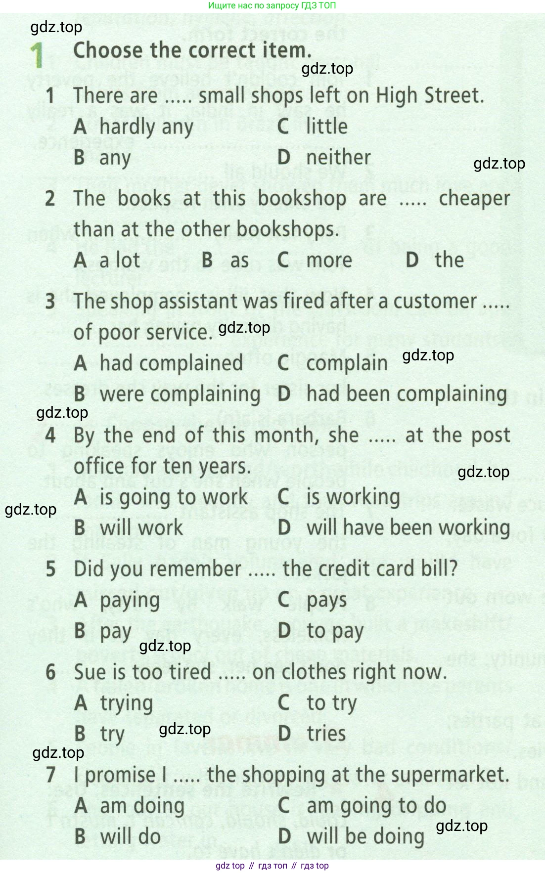 ГДЗ Английский язык (english), 8 класс Рабочая тетрадь (workbook), авторы: Баранова Ксения Михайловна (Baranova Ksenia), Дули Дженни (Dooley Jenny), Копылова Виктория Викторовна (Kopylova Victoria), Мильруд Радислав Петрович (Millrood Radislav), Эванс Вирджиния (Evans Virginia), издательство Просвещение, Москва, 2023, белого цвета, страница 31, номер 1, Условие 2023-2027
