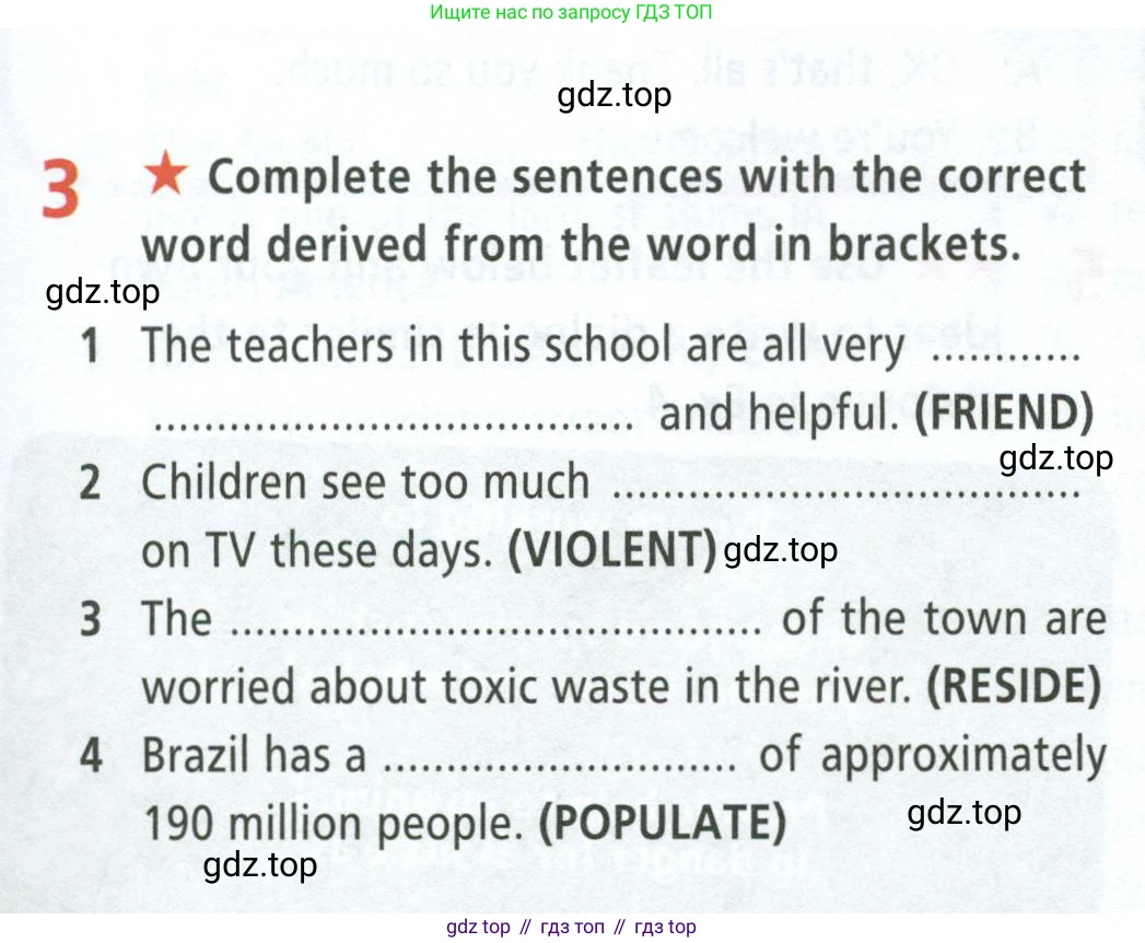 ГДЗ Английский язык (english), 8 класс Рабочая тетрадь (workbook), авторы: Баранова Ксения Михайловна (Baranova Ksenia), Дули Дженни (Dooley Jenny), Копылова Виктория Викторовна (Kopylova Victoria), Мильруд Радислав Петрович (Millrood Radislav), Эванс Вирджиния (Evans Virginia), издательство Просвещение, Москва, 2023, белого цвета, страница 33, номер 3, Условие 2023-2027