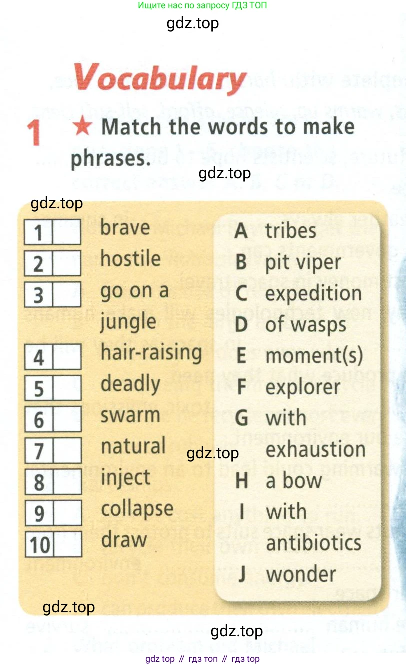 ГДЗ Английский язык (english), 8 класс Рабочая тетрадь (workbook), авторы: Баранова Ксения Михайловна (Baranova Ksenia), Дули Дженни (Dooley Jenny), Копылова Виктория Викторовна (Kopylova Victoria), Мильруд Радислав Петрович (Millrood Radislav), Эванс Вирджиния (Evans Virginia), издательство Просвещение, Москва, 2023, белого цвета, страница 35, номер 1, Условие 2023-2027