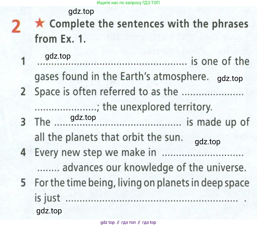ГДЗ Английский язык (english), 8 класс Рабочая тетрадь (workbook), авторы: Баранова Ксения Михайловна (Baranova Ksenia), Дули Дженни (Dooley Jenny), Копылова Виктория Викторовна (Kopylova Victoria), Мильруд Радислав Петрович (Millrood Radislav), Эванс Вирджиния (Evans Virginia), издательство Просвещение, Москва, 2023, белого цвета, страница 36, номер 2, Условие 2023-2027