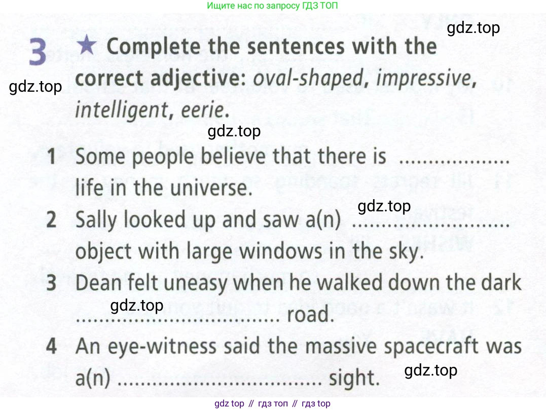 ГДЗ Английский язык (english), 8 класс Рабочая тетрадь (workbook), авторы: Баранова Ксения Михайловна (Baranova Ksenia), Дули Дженни (Dooley Jenny), Копылова Виктория Викторовна (Kopylova Victoria), Мильруд Радислав Петрович (Millrood Radislav), Эванс Вирджиния (Evans Virginia), издательство Просвещение, Москва, 2023, белого цвета, страница 46, номер 3, Условие 2023-2027