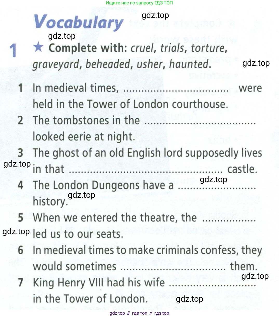 ГДЗ Английский язык (english), 8 класс Рабочая тетрадь (workbook), авторы: Баранова Ксения Михайловна (Baranova Ksenia), Дули Дженни (Dooley Jenny), Копылова Виктория Викторовна (Kopylova Victoria), Мильруд Радислав Петрович (Millrood Radislav), Эванс Вирджиния (Evans Virginia), издательство Просвещение, Москва, 2023, белого цвета, страница 48, номер 1, Условие 2023-2027