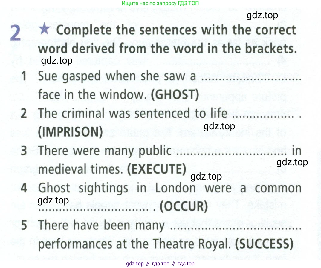 ГДЗ Английский язык (english), 8 класс Рабочая тетрадь (workbook), авторы: Баранова Ксения Михайловна (Baranova Ksenia), Дули Дженни (Dooley Jenny), Копылова Виктория Викторовна (Kopylova Victoria), Мильруд Радислав Петрович (Millrood Radislav), Эванс Вирджиния (Evans Virginia), издательство Просвещение, Москва, 2023, белого цвета, страница 48, номер 2, Условие 2023-2027