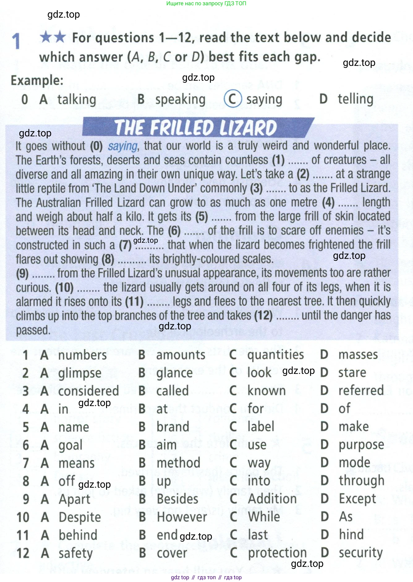 ГДЗ Английский язык (english), 8 класс Рабочая тетрадь (workbook), авторы: Баранова Ксения Михайловна (Baranova Ksenia), Дули Дженни (Dooley Jenny), Копылова Виктория Викторовна (Kopylova Victoria), Мильруд Радислав Петрович (Millrood Radislav), Эванс Вирджиния (Evans Virginia), издательство Просвещение, Москва, 2023, белого цвета, страница 49, номер 1, Условие 2023-2027