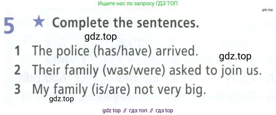 ГДЗ Английский язык (english), 8 класс Рабочая тетрадь (workbook), авторы: Баранова Ксения Михайловна (Baranova Ksenia), Дули Дженни (Dooley Jenny), Копылова Виктория Викторовна (Kopylova Victoria), Мильруд Радислав Петрович (Millrood Radislav), Эванс Вирджиния (Evans Virginia), издательство Просвещение, Москва, 2023, белого цвета, страница 50, номер 5, Условие 2023-2027