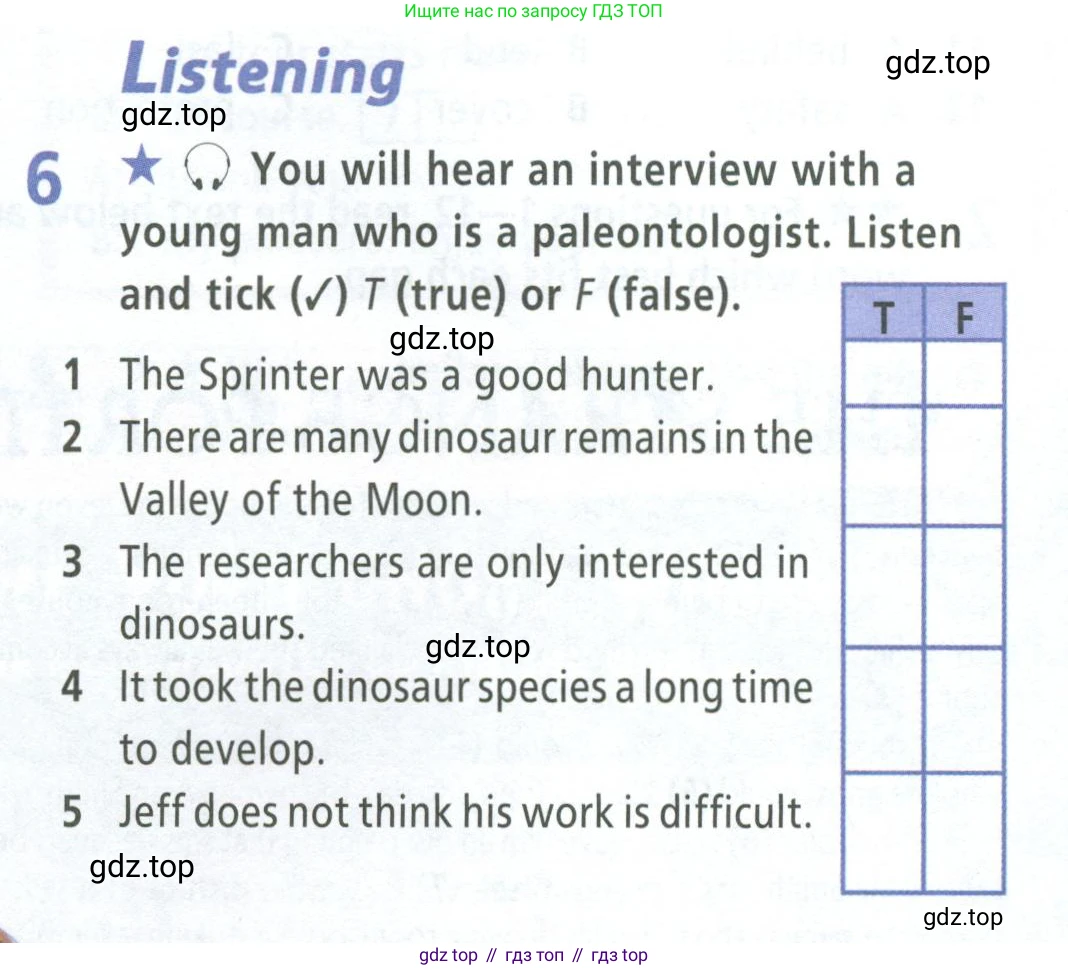 ГДЗ Английский язык (english), 8 класс Рабочая тетрадь (workbook), авторы: Баранова Ксения Михайловна (Baranova Ksenia), Дули Дженни (Dooley Jenny), Копылова Виктория Викторовна (Kopylova Victoria), Мильруд Радислав Петрович (Millrood Radislav), Эванс Вирджиния (Evans Virginia), издательство Просвещение, Москва, 2023, белого цвета, страница 50, номер 6, Условие 2023-2027