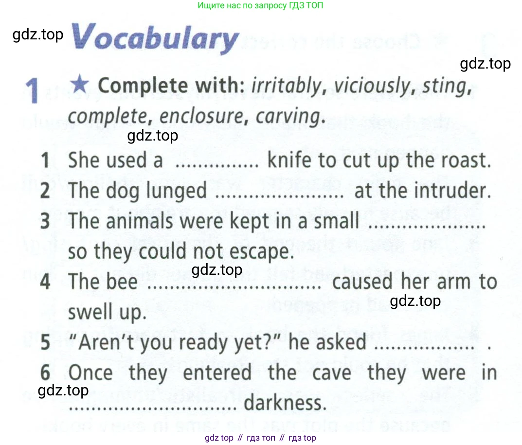 ГДЗ Английский язык (english), 8 класс Рабочая тетрадь (workbook), авторы: Баранова Ксения Михайловна (Baranova Ksenia), Дули Дженни (Dooley Jenny), Копылова Виктория Викторовна (Kopylova Victoria), Мильруд Радислав Петрович (Millrood Radislav), Эванс Вирджиния (Evans Virginia), издательство Просвещение, Москва, 2023, белого цвета, страница 52, номер 1, Условие 2023-2027