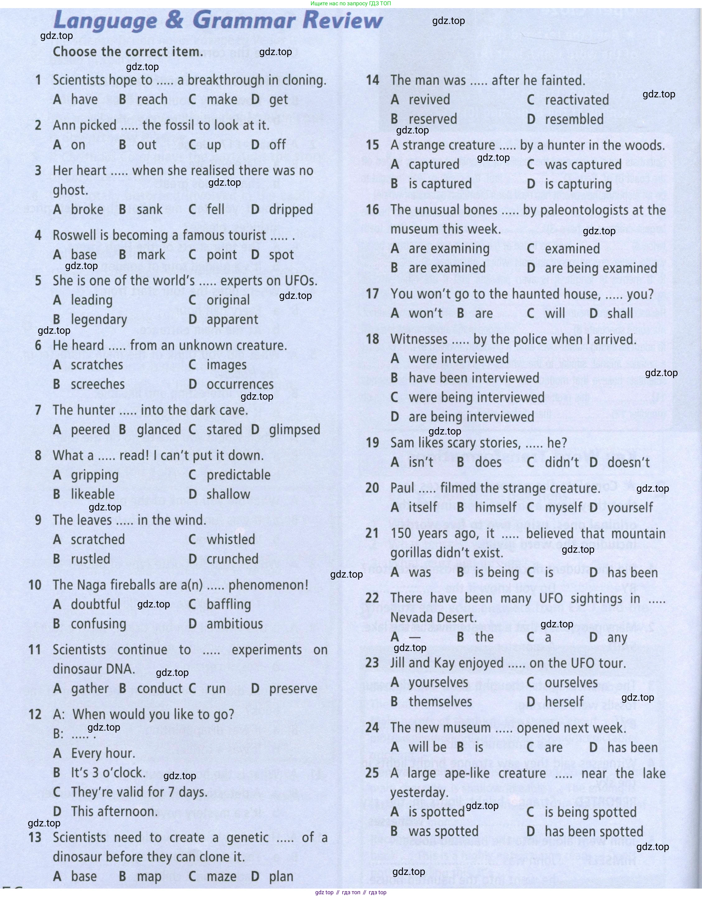 ГДЗ Английский язык (english), 8 класс Рабочая тетрадь (workbook), авторы: Баранова Ксения Михайловна (Baranova Ksenia), Дули Дженни (Dooley Jenny), Копылова Виктория Викторовна (Kopylova Victoria), Мильруд Радислав Петрович (Millrood Radislav), Эванс Вирджиния (Evans Virginia), издательство Просвещение, Москва, 2023, белого цвета, страница 56, Условие 2023-2027