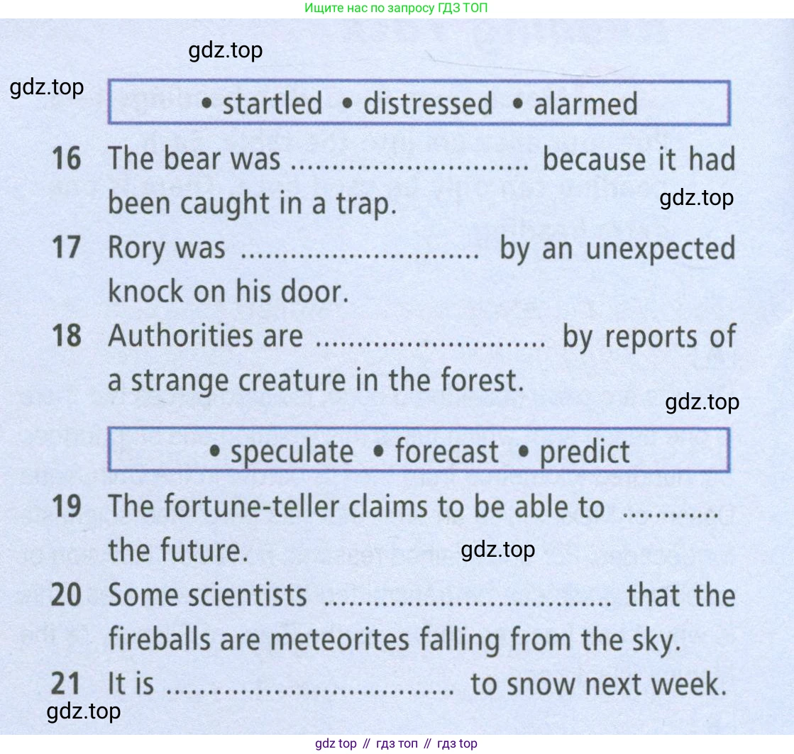 ГДЗ Английский язык (english), 8 класс Рабочая тетрадь (workbook), авторы: Баранова Ксения Михайловна (Baranova Ksenia), Дули Дженни (Dooley Jenny), Копылова Виктория Викторовна (Kopylova Victoria), Мильруд Радислав Петрович (Millrood Radislav), Эванс Вирджиния (Evans Virginia), издательство Просвещение, Москва, 2023, белого цвета, страница 58, номер 1, Условие 2023-2027 (продолжение 2)