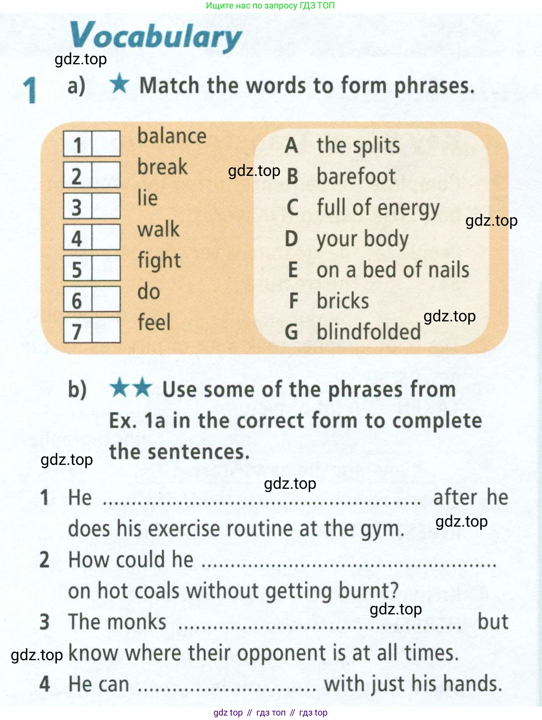 ГДЗ Английский язык (english), 8 класс Рабочая тетрадь (workbook), авторы: Баранова Ксения Михайловна (Baranova Ksenia), Дули Дженни (Dooley Jenny), Копылова Виктория Викторовна (Kopylova Victoria), Мильруд Радислав Петрович (Millrood Radislav), Эванс Вирджиния (Evans Virginia), издательство Просвещение, Москва, 2023, белого цвета, страница 60, номер 1, Условие 2023-2027