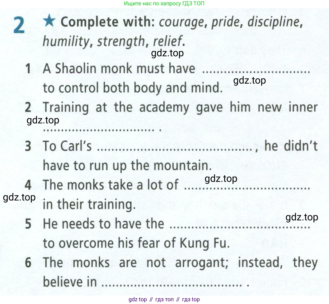ГДЗ Английский язык (english), 8 класс Рабочая тетрадь (workbook), авторы: Баранова Ксения Михайловна (Baranova Ksenia), Дули Дженни (Dooley Jenny), Копылова Виктория Викторовна (Kopylova Victoria), Мильруд Радислав Петрович (Millrood Radislav), Эванс Вирджиния (Evans Virginia), издательство Просвещение, Москва, 2023, белого цвета, страница 60, номер 2, Условие 2023-2027