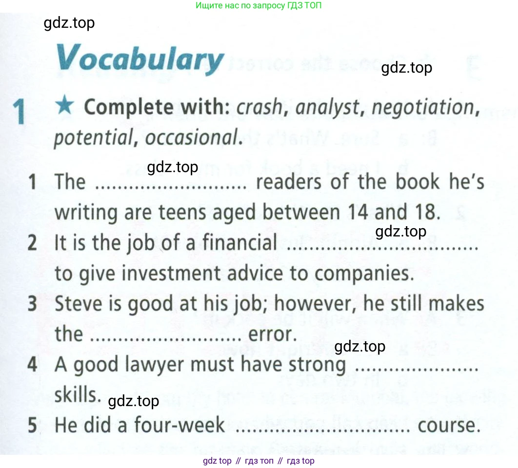 ГДЗ Английский язык (english), 8 класс Рабочая тетрадь (workbook), авторы: Баранова Ксения Михайловна (Baranova Ksenia), Дули Дженни (Dooley Jenny), Копылова Виктория Викторовна (Kopylova Victoria), Мильруд Радислав Петрович (Millrood Radislav), Эванс Вирджиния (Evans Virginia), издательство Просвещение, Москва, 2023, белого цвета, страница 61, номер 1, Условие 2023-2027