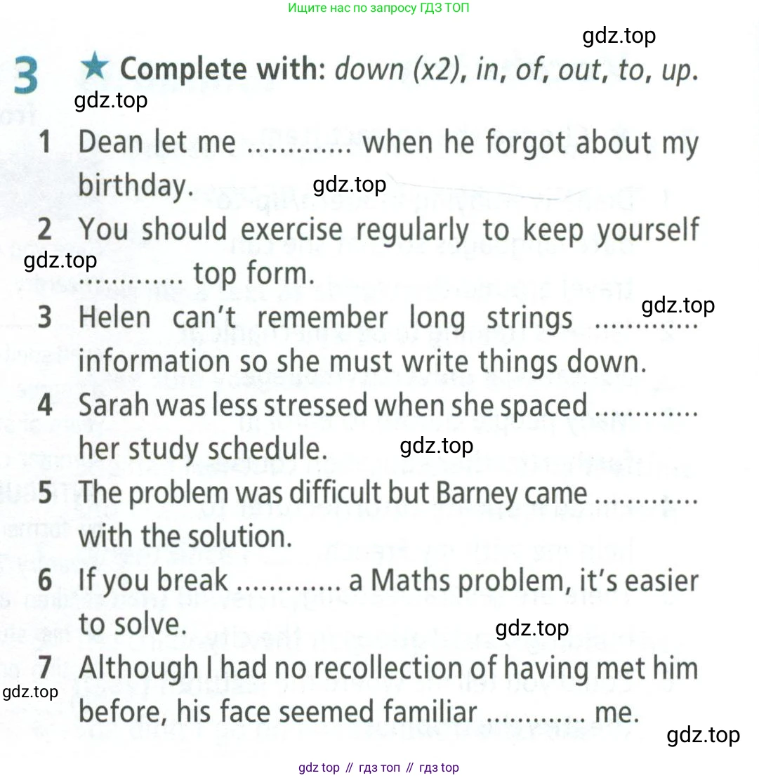 ГДЗ Английский язык (english), 8 класс Рабочая тетрадь (workbook), авторы: Баранова Ксения Михайловна (Baranova Ksenia), Дули Дженни (Dooley Jenny), Копылова Виктория Викторовна (Kopylova Victoria), Мильруд Радислав Петрович (Millrood Radislav), Эванс Вирджиния (Evans Virginia), издательство Просвещение, Москва, 2023, белого цвета, страница 66, номер 3, Условие 2023-2027