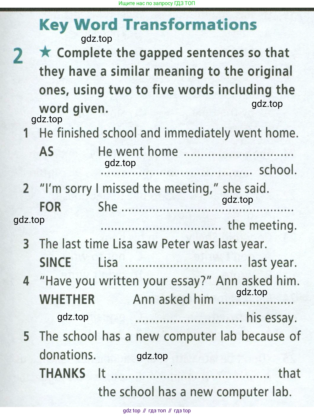 ГДЗ Английский язык (english), 8 класс Рабочая тетрадь (workbook), авторы: Баранова Ксения Михайловна (Baranova Ksenia), Дули Дженни (Dooley Jenny), Копылова Виктория Викторовна (Kopylova Victoria), Мильруд Радислав Петрович (Millrood Radislav), Эванс Вирджиния (Evans Virginia), издательство Просвещение, Москва, 2023, белого цвета, страница 69, номер 2, Условие 2023-2027