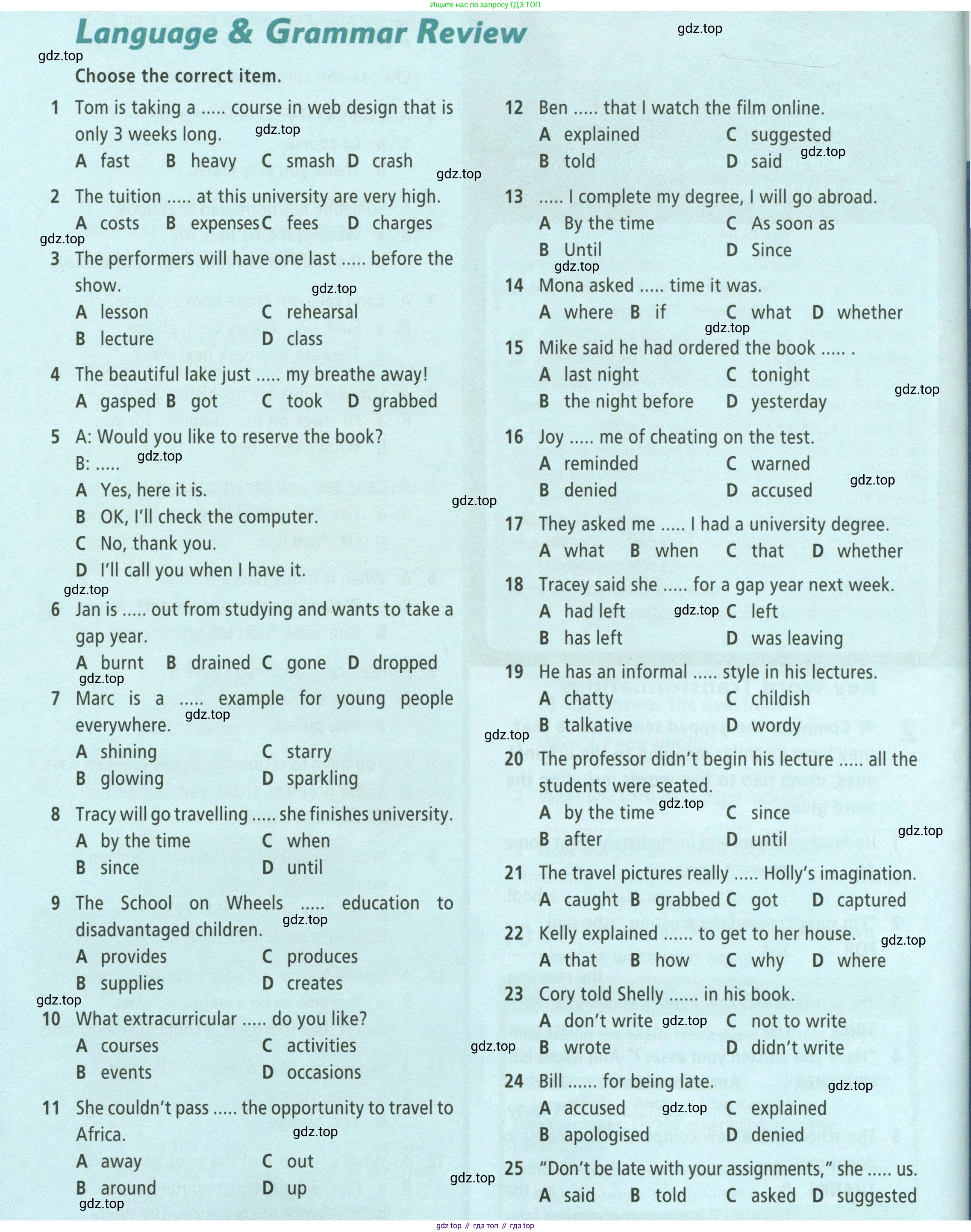 ГДЗ Английский язык (english), 8 класс Рабочая тетрадь (workbook), авторы: Баранова Ксения Михайловна (Baranova Ksenia), Дули Дженни (Dooley Jenny), Копылова Виктория Викторовна (Kopylova Victoria), Мильруд Радислав Петрович (Millrood Radislav), Эванс Вирджиния (Evans Virginia), издательство Просвещение, Москва, 2023, белого цвета, страница 70, Условие 2023-2027