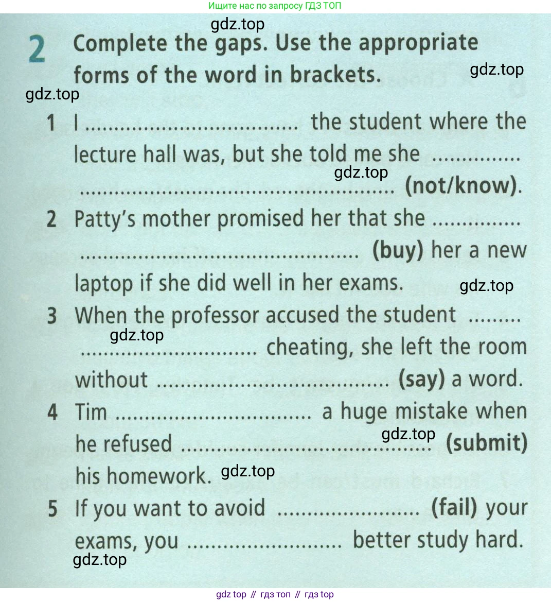 ГДЗ Английский язык (english), 8 класс Рабочая тетрадь (workbook), авторы: Баранова Ксения Михайловна (Baranova Ksenia), Дули Дженни (Dooley Jenny), Копылова Виктория Викторовна (Kopylova Victoria), Мильруд Радислав Петрович (Millrood Radislav), Эванс Вирджиния (Evans Virginia), издательство Просвещение, Москва, 2023, белого цвета, страница 73, номер 2, Условие 2023-2027