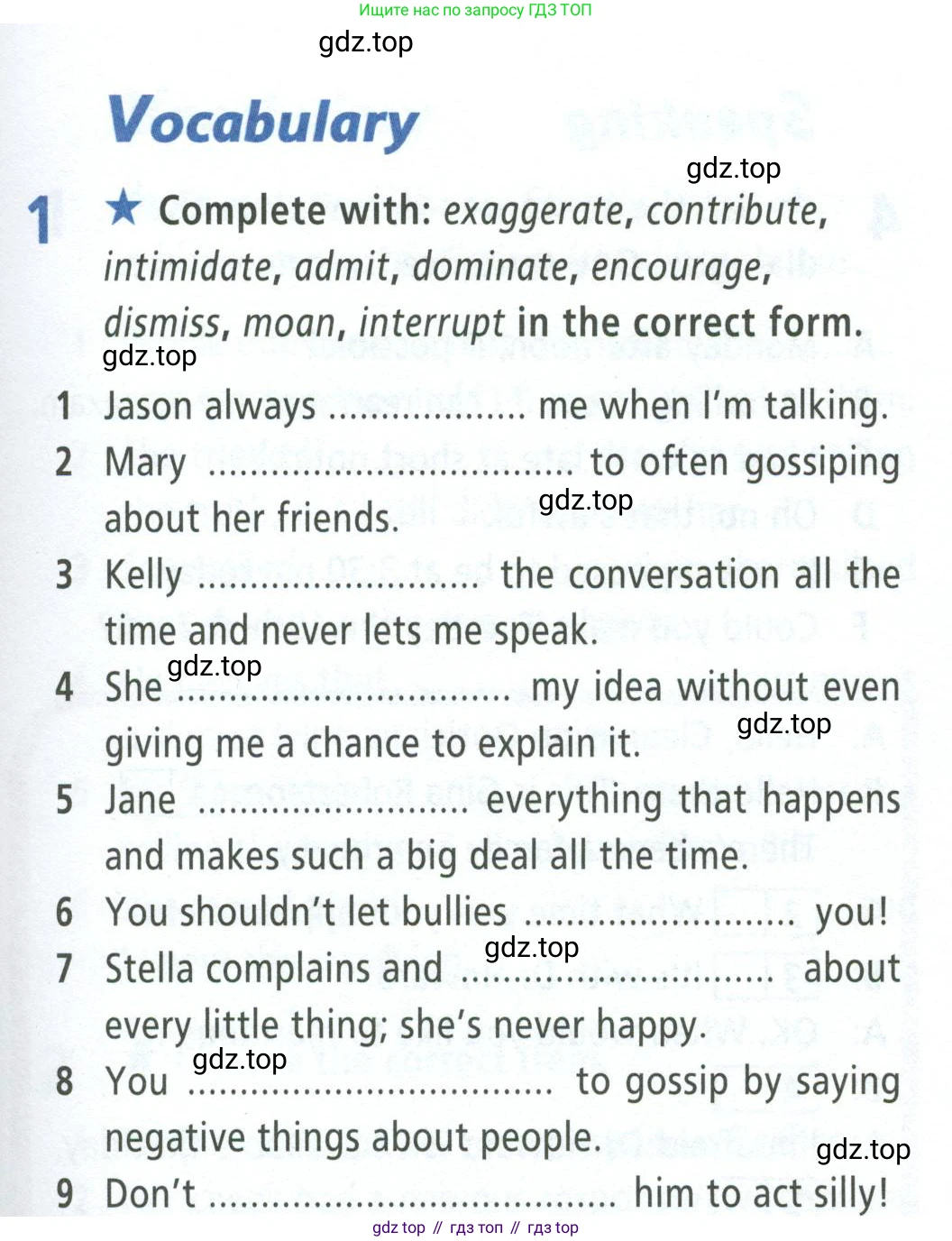 ГДЗ Английский язык (english), 8 класс Рабочая тетрадь (workbook), авторы: Баранова Ксения Михайловна (Baranova Ksenia), Дули Дженни (Dooley Jenny), Копылова Виктория Викторовна (Kopylova Victoria), Мильруд Радислав Петрович (Millrood Radislav), Эванс Вирджиния (Evans Virginia), издательство Просвещение, Москва, 2023, белого цвета, страница 75, номер 1, Условие 2023-2027