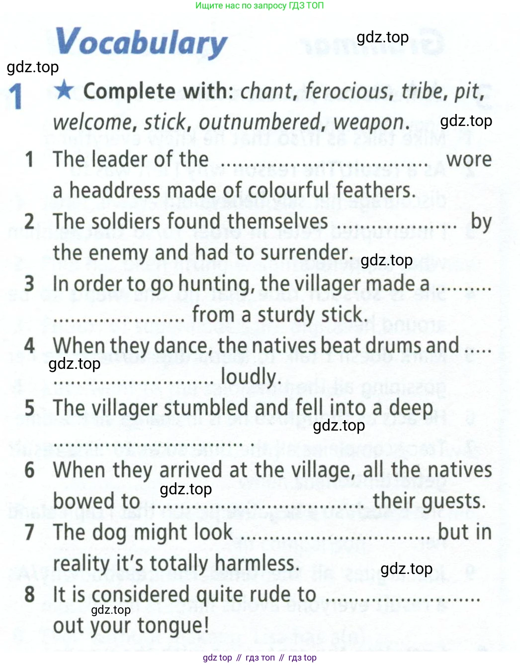 ГДЗ Английский язык (english), 8 класс Рабочая тетрадь (workbook), авторы: Баранова Ксения Михайловна (Baranova Ksenia), Дули Дженни (Dooley Jenny), Копылова Виктория Викторовна (Kopylova Victoria), Мильруд Радислав Петрович (Millrood Radislav), Эванс Вирджиния (Evans Virginia), издательство Просвещение, Москва, 2023, белого цвета, страница 76, номер 1, Условие 2023-2027