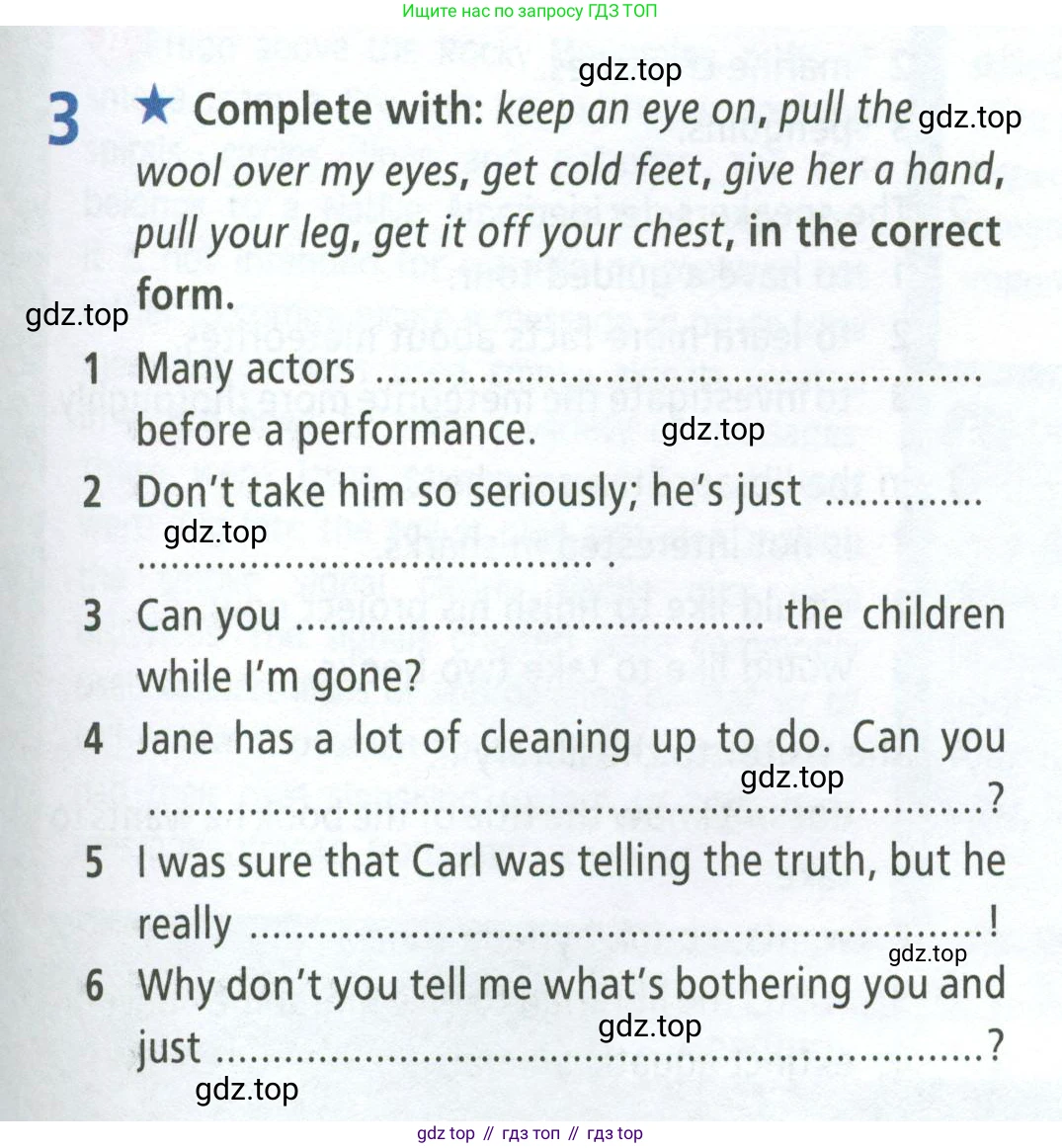 ГДЗ Английский язык (english), 8 класс Рабочая тетрадь (workbook), авторы: Баранова Ксения Михайловна (Baranova Ksenia), Дули Дженни (Dooley Jenny), Копылова Виктория Викторовна (Kopylova Victoria), Мильруд Радислав Петрович (Millrood Radislav), Эванс Вирджиния (Evans Virginia), издательство Просвещение, Москва, 2023, белого цвета, страница 77, номер 3, Условие 2023-2027