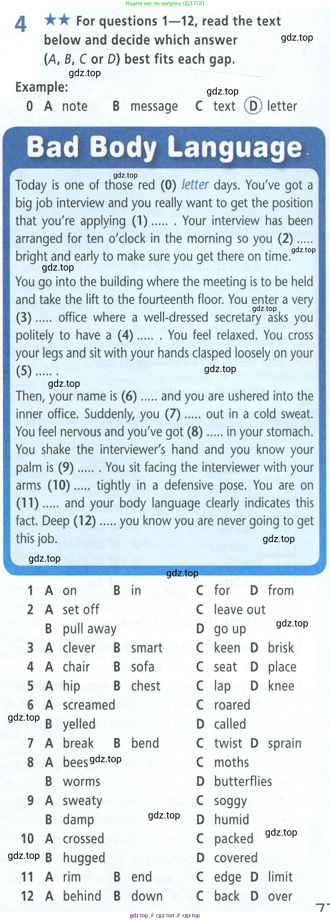 ГДЗ Английский язык (english), 8 класс Рабочая тетрадь (workbook), авторы: Баранова Ксения Михайловна (Baranova Ksenia), Дули Дженни (Dooley Jenny), Копылова Виктория Викторовна (Kopylova Victoria), Мильруд Радислав Петрович (Millrood Radislav), Эванс Вирджиния (Evans Virginia), издательство Просвещение, Москва, 2023, белого цвета, страница 77, номер 4, Условие 2023-2027